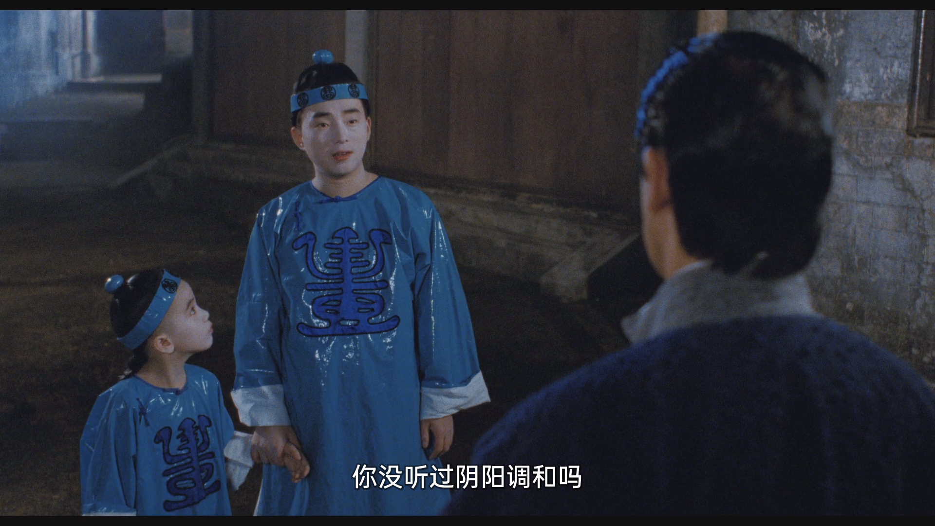 灵幻先生/僵尸先生3 [2K修复+次世代国粤双语+国语对白中字+粤语对白中字+自制全中文菜单框架].Mr.Vampire.3.1987.V2.Blu-ray.1080p.AVC.TrueHD.5.1-TAG 26.68GB-6.png