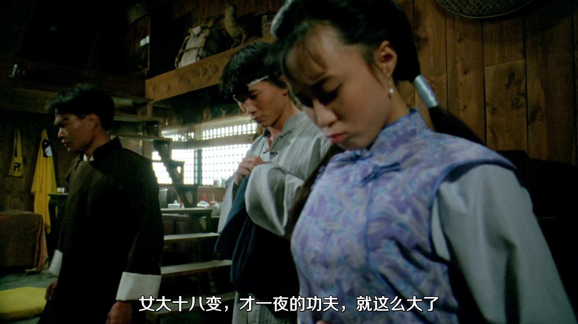 驱魔道长 [泰吉修复版][国粤双语 内封简繁字幕].Exorcist.Master.1993.WEB-DL.1080P.H264.DD.2.0-TAG 2.38GB-2.png
