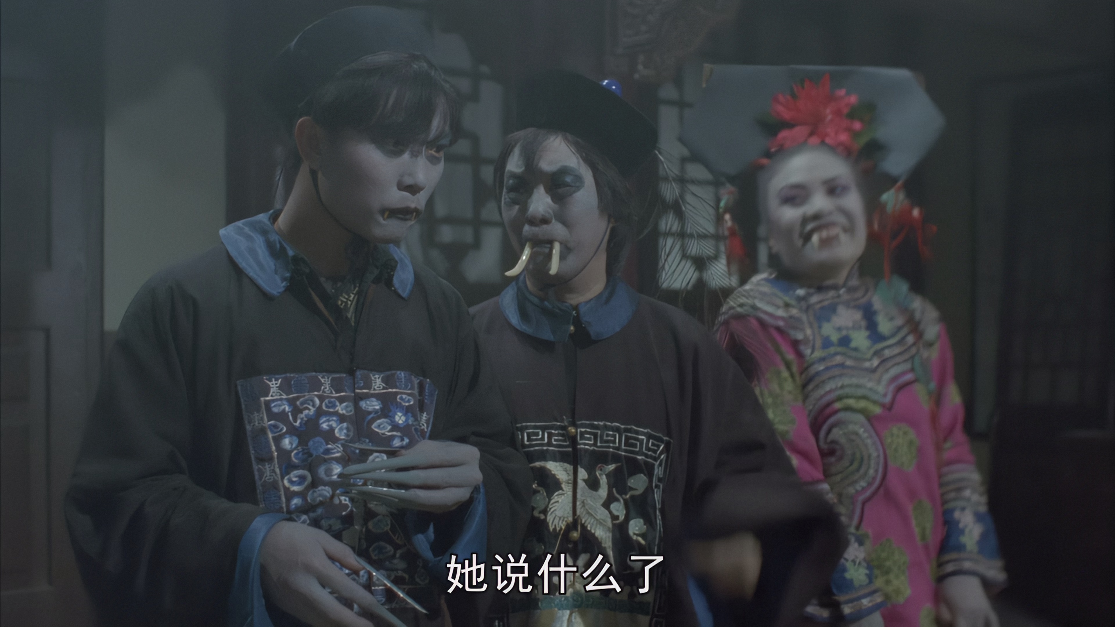 新僵尸先生 [高码版][国语配音/中文字幕].Mr.Vampire.1992.1992.2160p.HQ.WEB-DL.H265.AAC-TAG 11.89GB-5.png