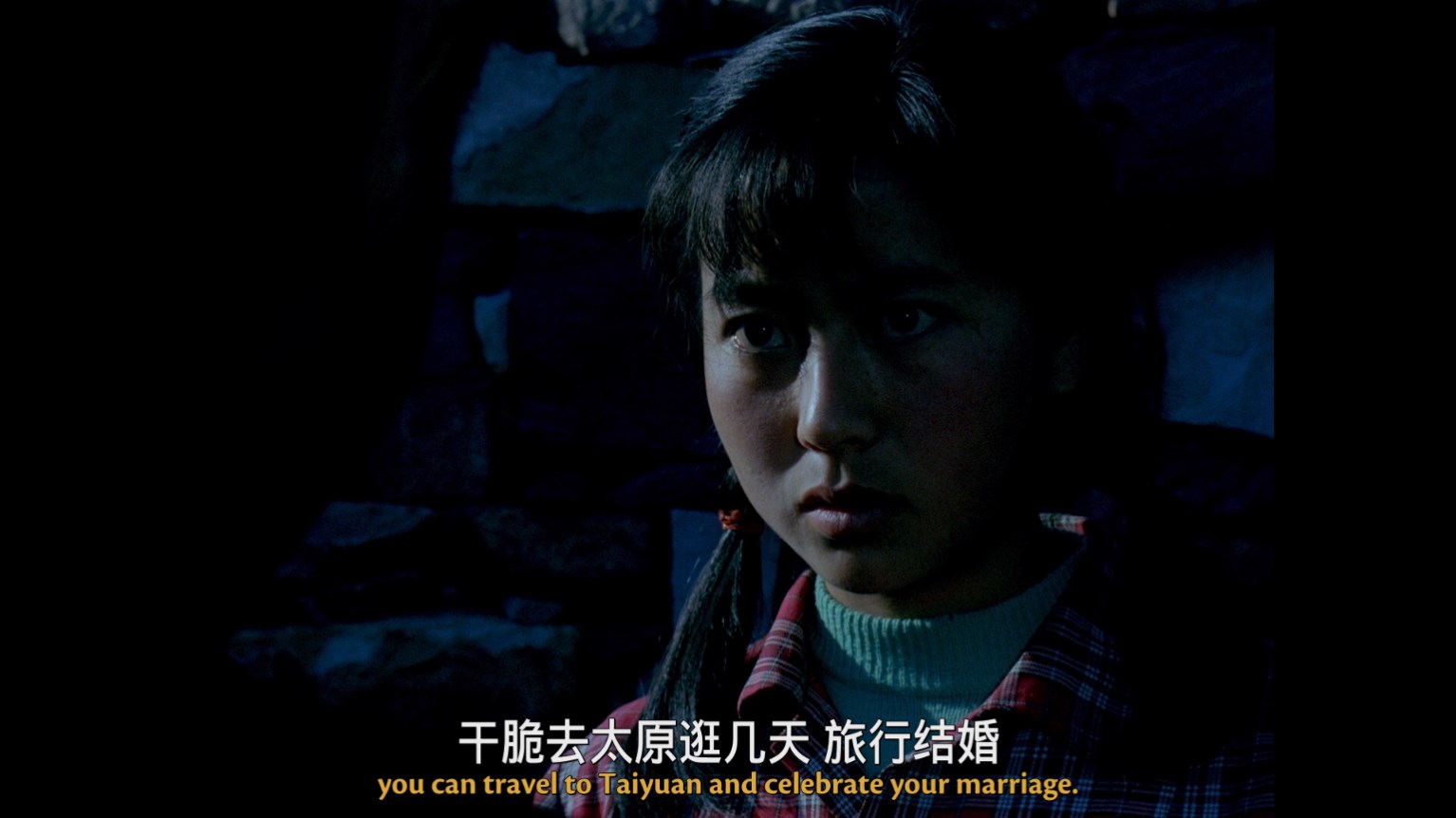 老井 [原盘国语中字 DIY简繁/双语字幕].Old.Well.1986.1080p.Blu-ray.AVC.LPCM.1.0-TAG 45.64GB-5.jpg