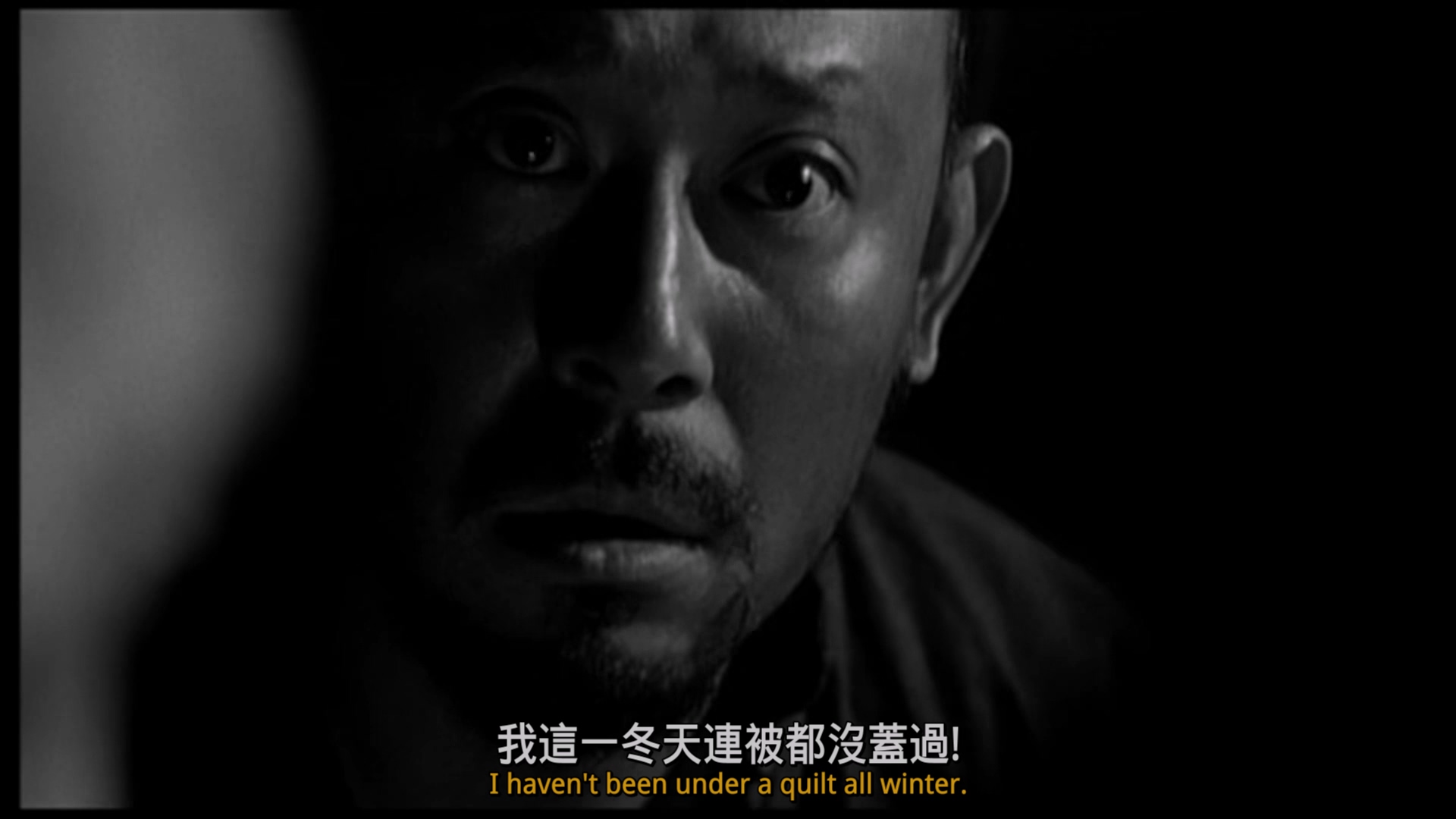 鬼子来了 [DIY国语 简繁英字幕].Devils.on.the.Doorstep.2000.1080p.BluRay.AVC.DTS-HD.MA.5.1-TAG 17.97GB-3.jpg
