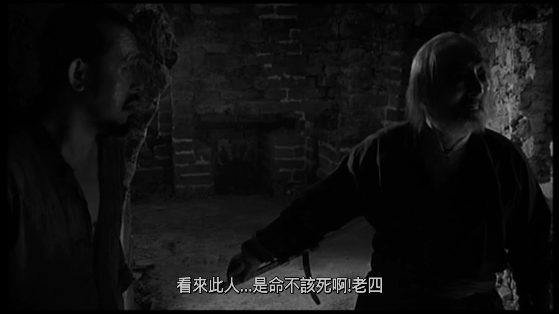 鬼子来了 [DIY国语 简繁英字幕].Devils.on.the.Doorstep.2000.1080p.BluRay.AVC.DTS-HD.MA.5.1-TAG 17.97GB-5.jpg