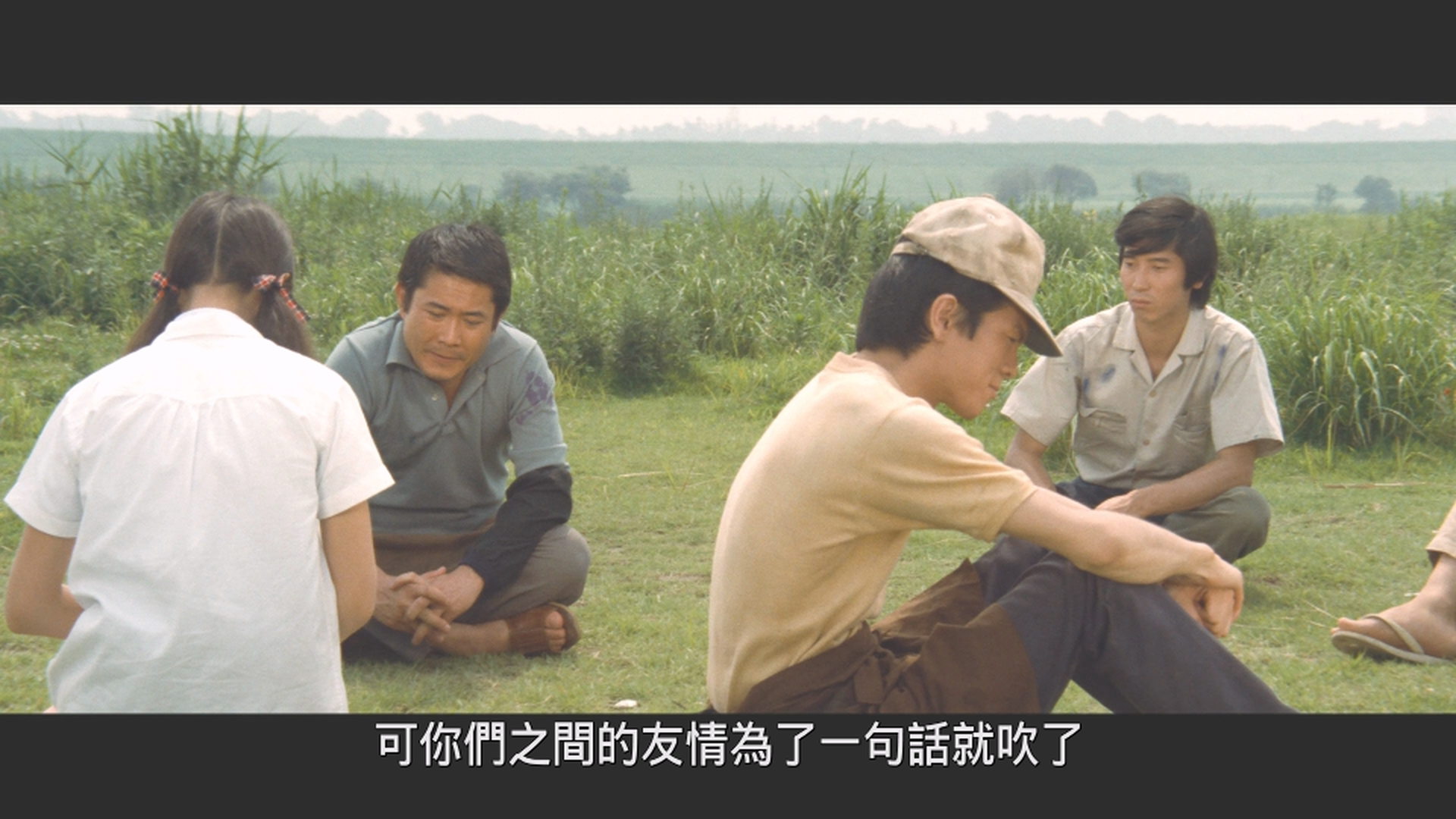寅次郎的故事11：寅次郎勿忘我/男人之苦：寅次郎勿忘我 /男はつらいよ 寅次郎忘れな草 [DIY 国语 简繁字幕].Tora-san's.Forget.Me.Not.1973.1080p.Blu-ray.AVC.LPCM.2.0-TAG 22.21GB-6.png