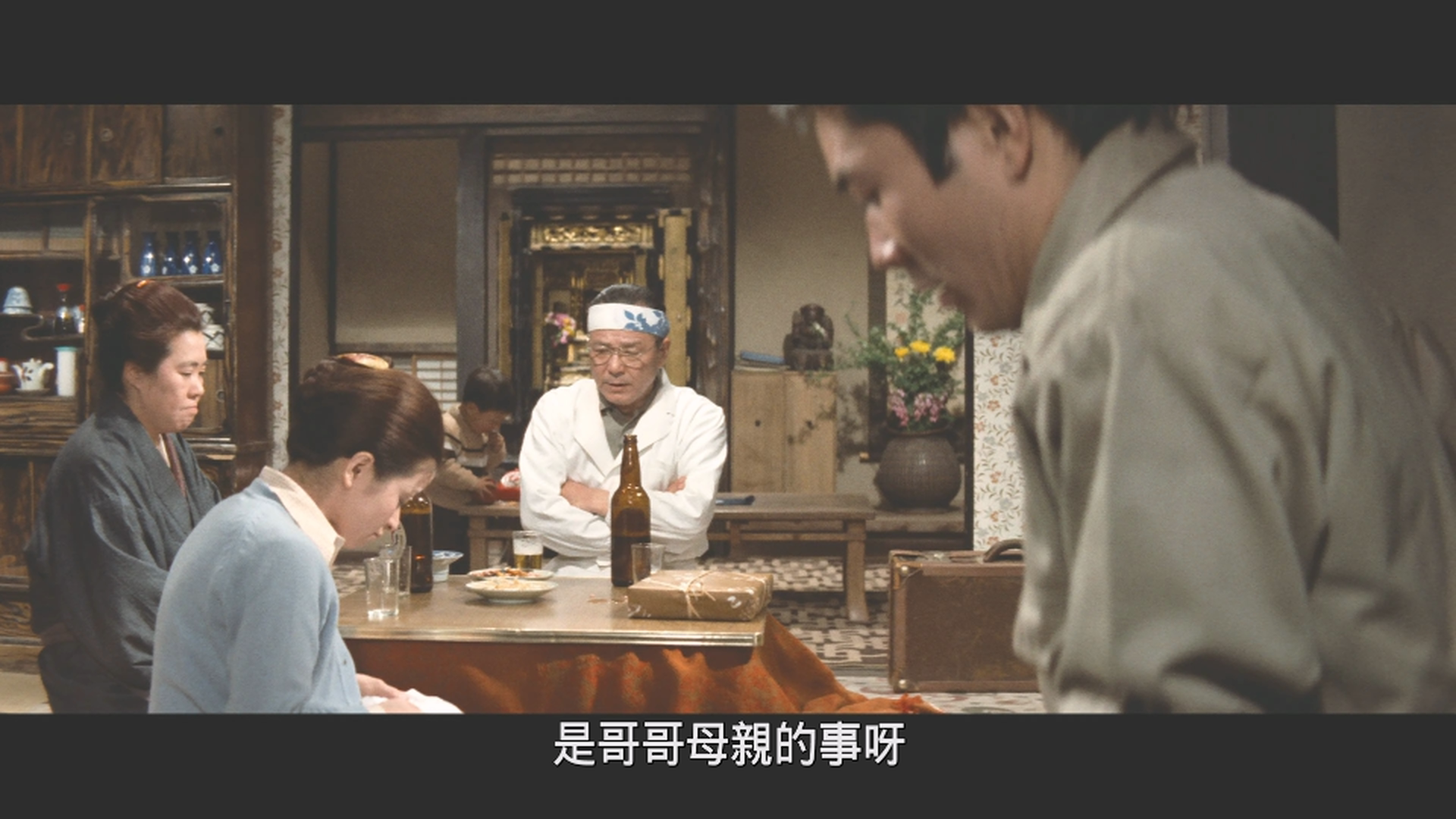 寅次郎的故事7：奋斗篇/男人之苦7：奋斗篇 /男はつらいよ 奮闘篇 [DIY国语配音 简繁字幕].Tora-san, the.Good.Samaritan.1971.1080p.Blu-ray.AVC.LPCM.2.0-TAG 21.99GB-5.png