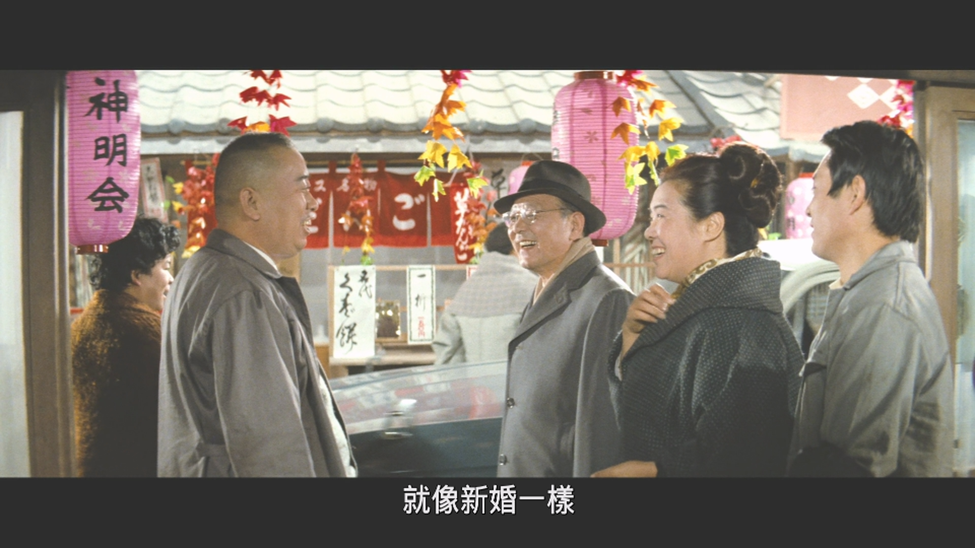 寅次郎的故事3：寅次郎温柔的爱/寅次郎的故事3：疯疯癫癫的阿寅/男人之苦3：恋爱大放题/男はつらいよ フーテンの寅 [DIY国语 简繁字幕].Tora-san.His.Tender.Love.1970.1080p.Blu-ray.AVC.LPCM.2.0-TAG 21.85GB-6.png