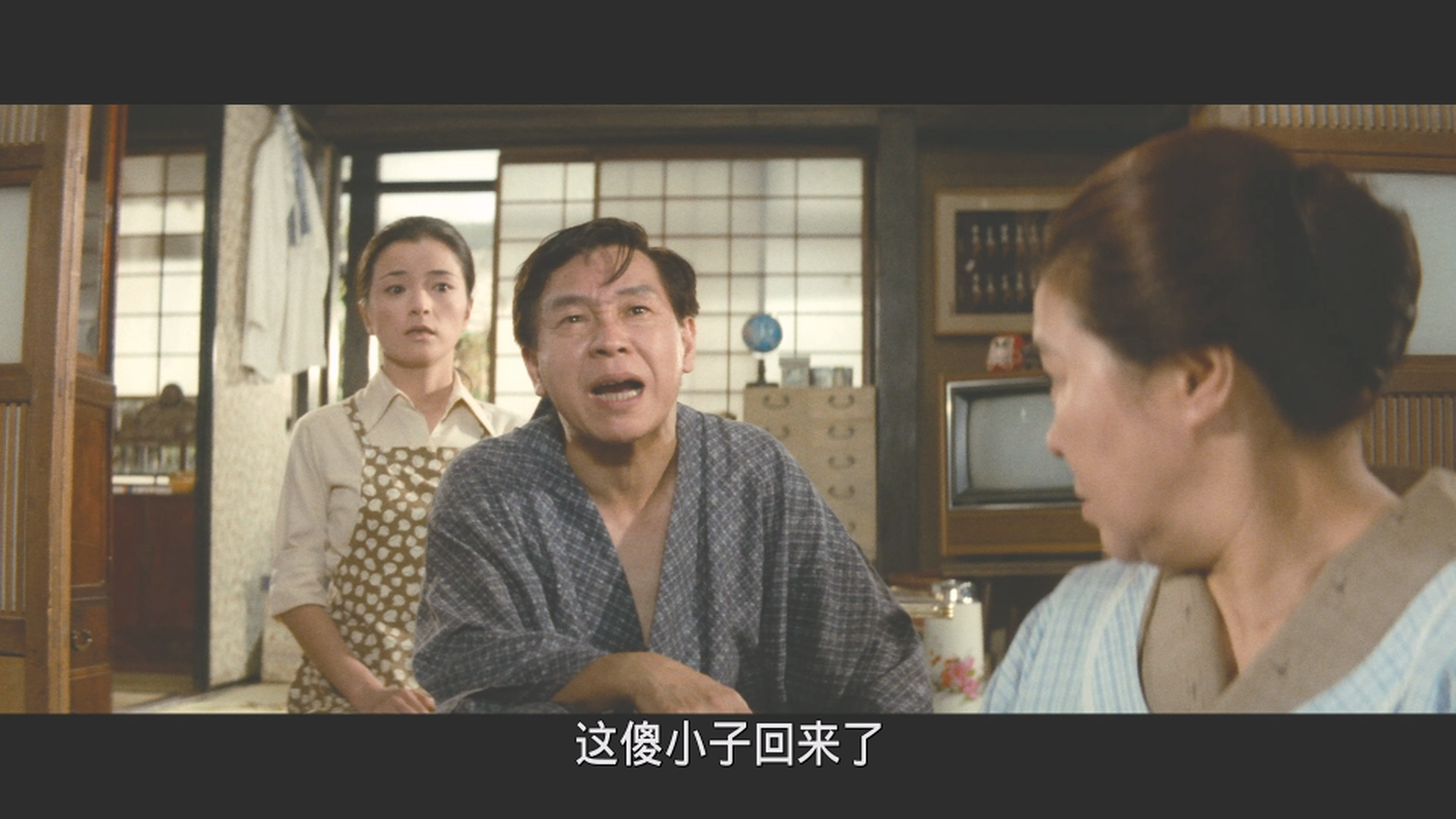 寅次郎的故事13：寅次郎失恋记/男人之苦：寅次郎失恋记/男はつらいよ 寅次郎恋やつれ [DIY国语 简繁字幕].Tora-san's.Lovesick.1974.1080p.Blu-ray.AVC.LPCM.2.0-TAG 22.41GB-5.png