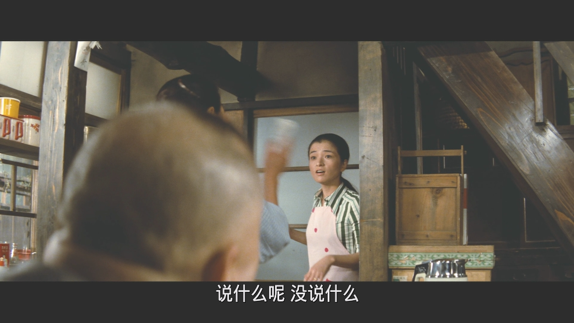 寅次郎的故事20：加油啊！寅次郎 /男はつらいよ 寅次郎頑張れ！ [DIY国语配音 简繁字幕].Tora-san.Plays.Cupid.1977.1080p.Blu-ray.AVC.LPCM.2.0-TAG 21.95GB-4.png