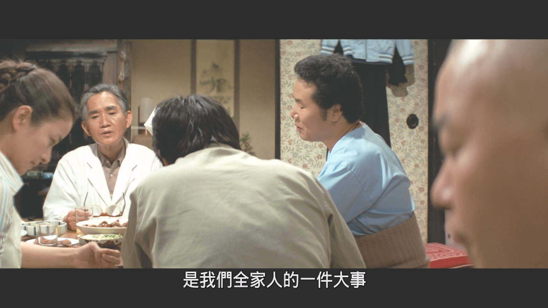 寅次郎的故事23：飞翔的寅次郎 /男はつらいよ 翔んでる寅次郎 [DIY国语配音 简繁字幕].Tora-san, the.Matchmaker.1979.1080p.Blu-ray.AVC.LPCM.2.0-TAG 22.46GB-4.png
