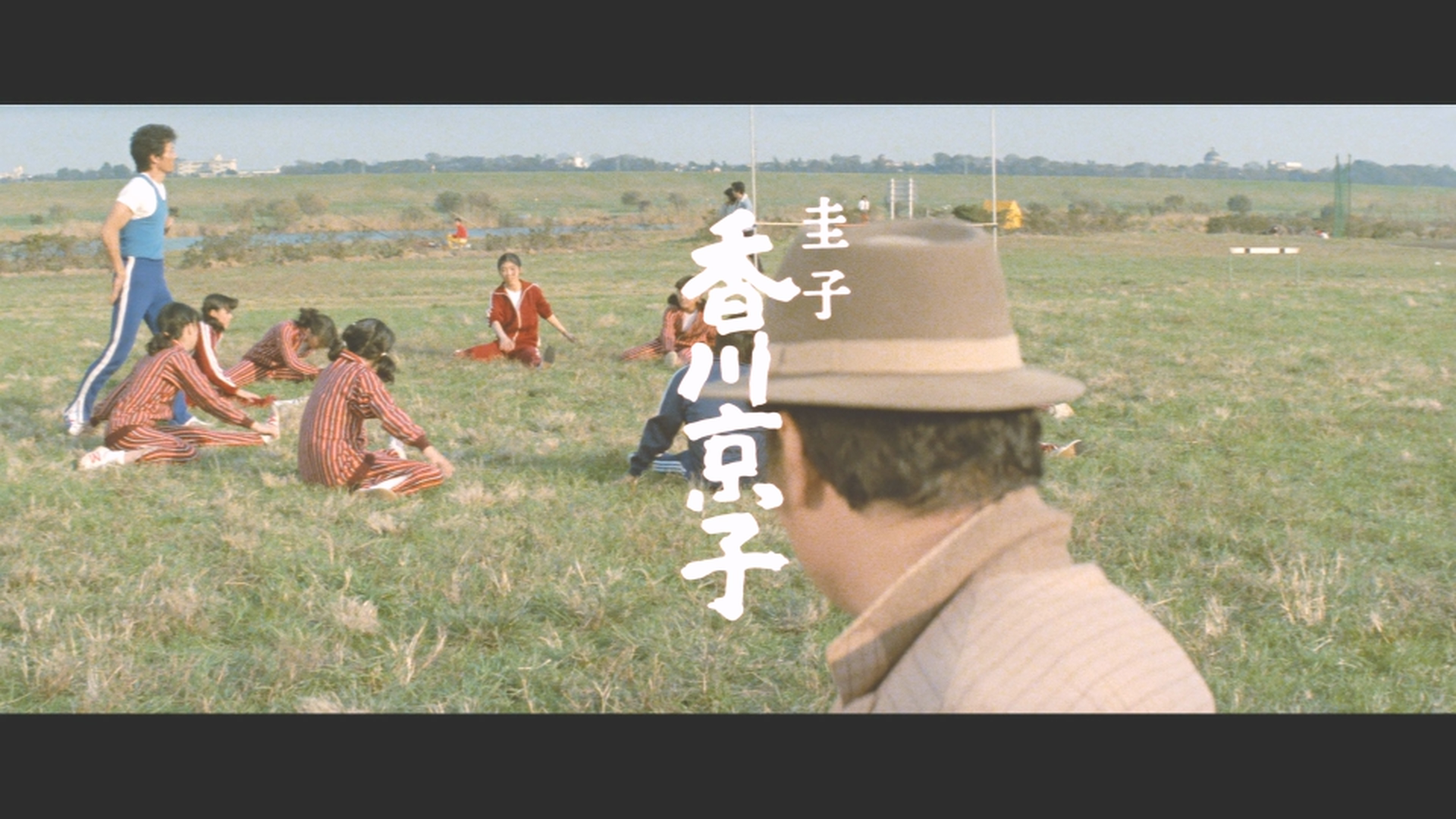 寅次郎的故事24：寅次郎春之梦/男はつらいよ 寅次郎春の夢 [DIY国语配音 简繁字幕].Tora-san's.Dream.of.Spring.1979.1080p.Blu-ray.AVC.LPCM.2.0-TAG 22.32GB-3.png