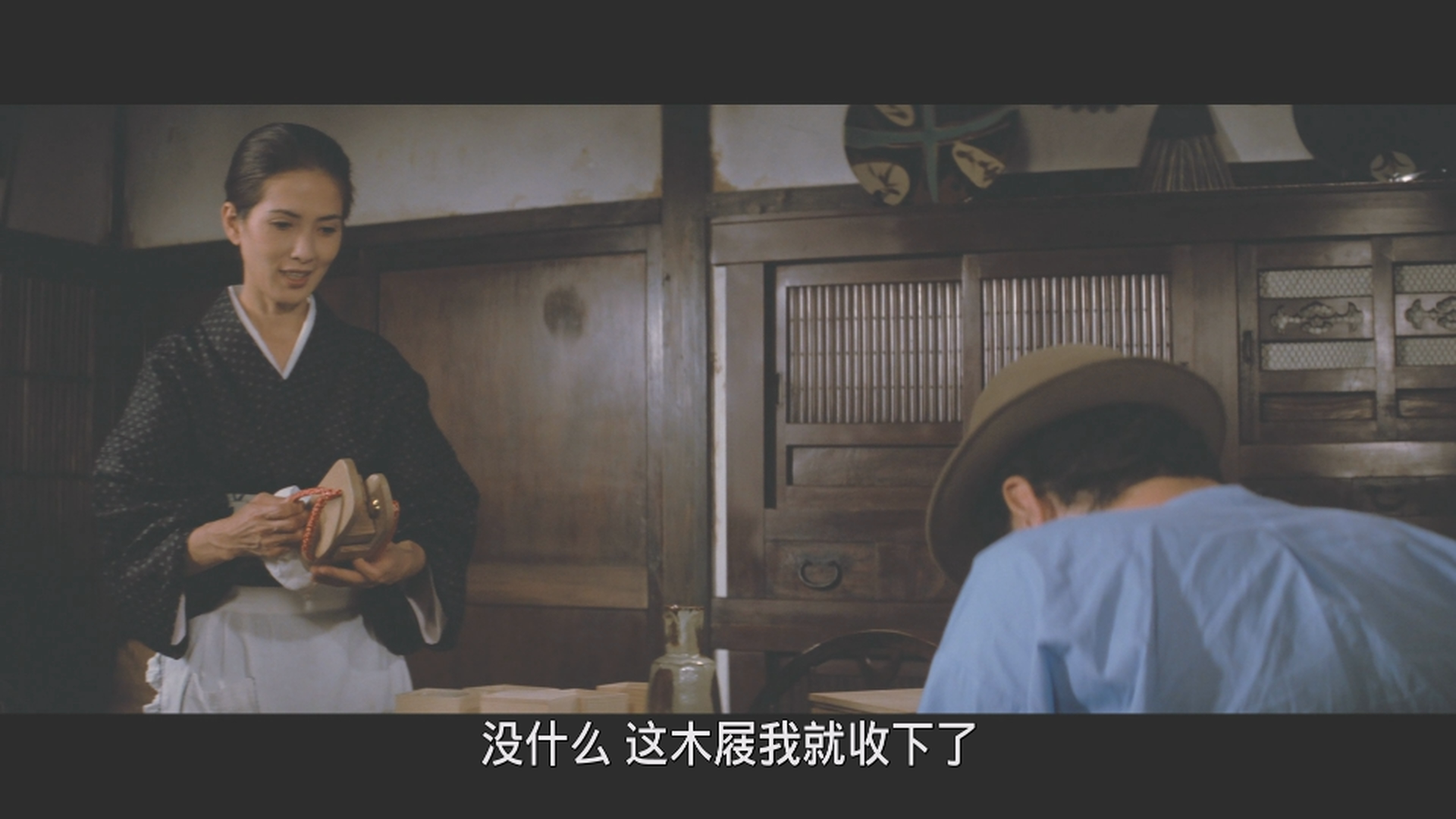 寅次郎的故事29：紫阳花之恋/男はつらいよ 寅次郎あじさいの恋 [DIY国语配音 简繁字幕].Hearts.and.Flowers.for.Tora-san.1982.1080p.Blu-ray.AVC.LPCM.2.0-TAG 22.64GB-5.png