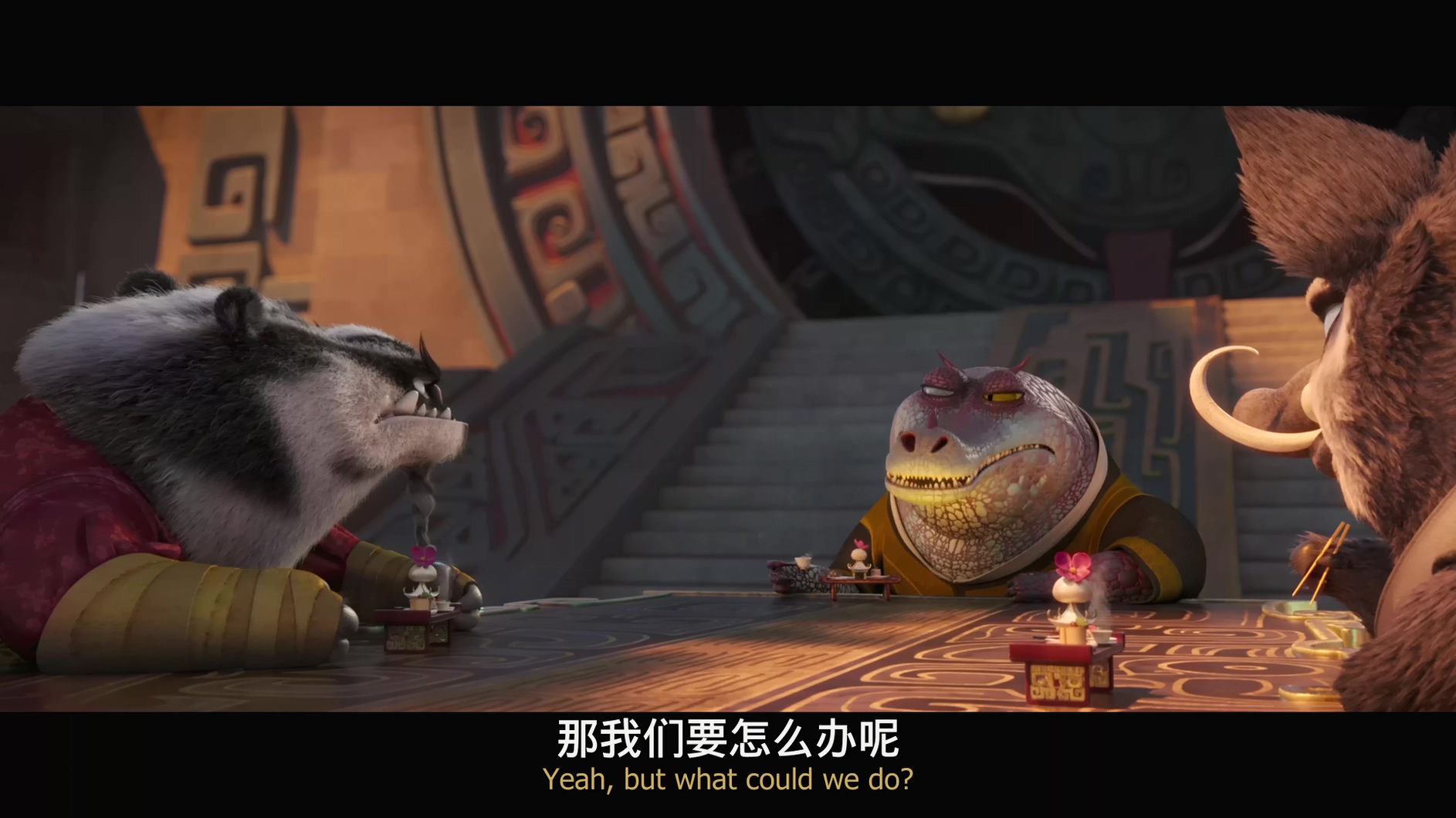 功夫熊猫4 [DIY 简繁英四特效字幕/对应国语字幕].Kung.Fu.Panda.4.2024.1080p.WEB-DL.DDP5.1.Atmos.H264-TAG 4.88GB-7.jpg