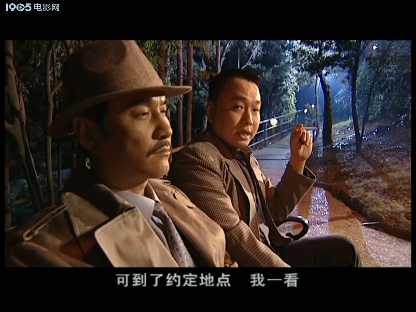 誓言无声 [全20集][国语中字].Shi.Yan.Wu.Sheng.2002.720p.WEB-DL.x264.AAC-TAG 10.63GB-5.png