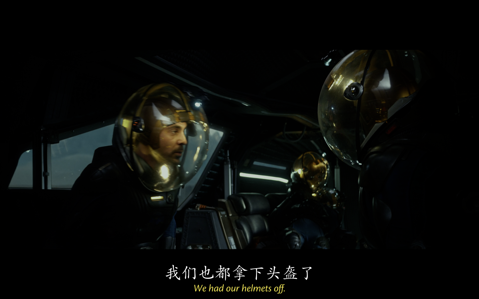 普罗米修斯/异形前传/异形普罗米修斯/完整加长版155分钟/未删减版 [国英俄音轨/特效双语字幕].Alien.Prometheus.2012.Extended.BDRip.1080p.x264.3Audio-TAG 14.23GB-3.png