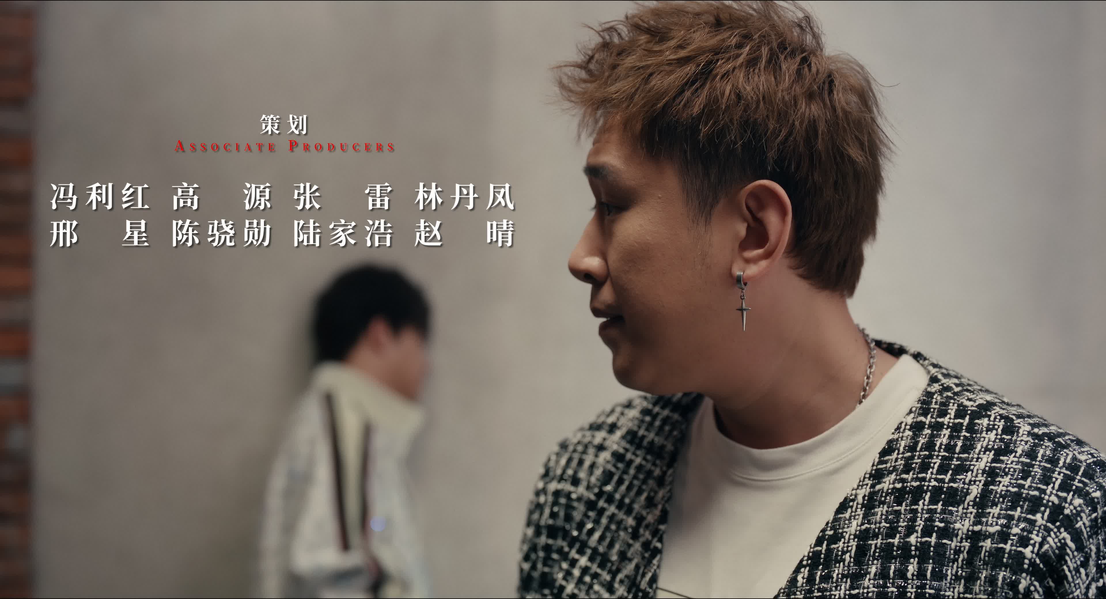 大“反”派/谁是超级英雄中国版/Solitary Man [60帧][高码率][国语中字].Super.Villain.2024.2160p.HQ.WEB-DL.DDP5.1.H265.60fps-TAG 17.51GB-3.jpg