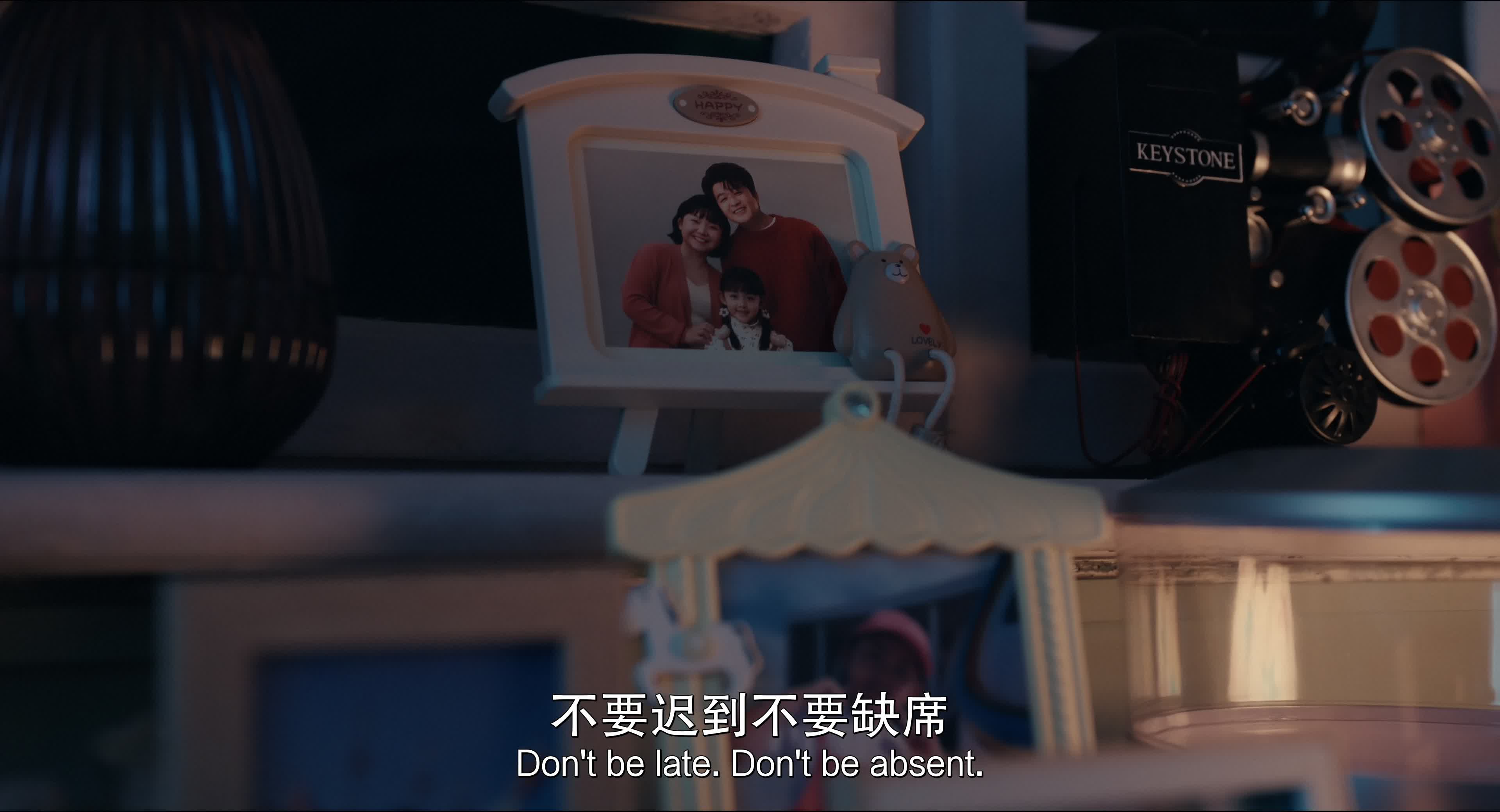 大“反”派/谁是超级英雄中国版/Solitary Man [60帧][高码率][国语中字].Super.Villain.2024.2160p.HQ.WEB-DL.DDP5.1.H265.60fps-TAG 17.51GB-4.jpg