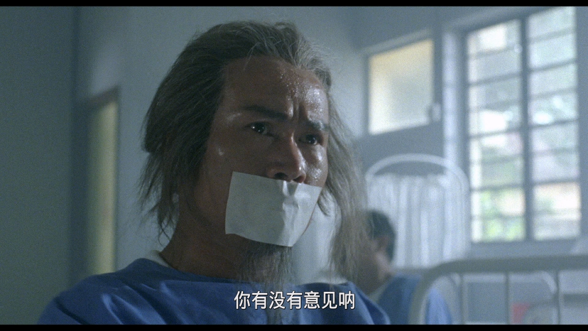 天地玄门/穿梭時空五百年(台)  [国粵语音轨 DIY简繁字幕].tian.di.xuan.men.AKA.An.Eternal.Combat.1991.Blu-ray.1080p.AVC.DTS-HD.MA.2.0-TAG 32.09GB-3.jpg