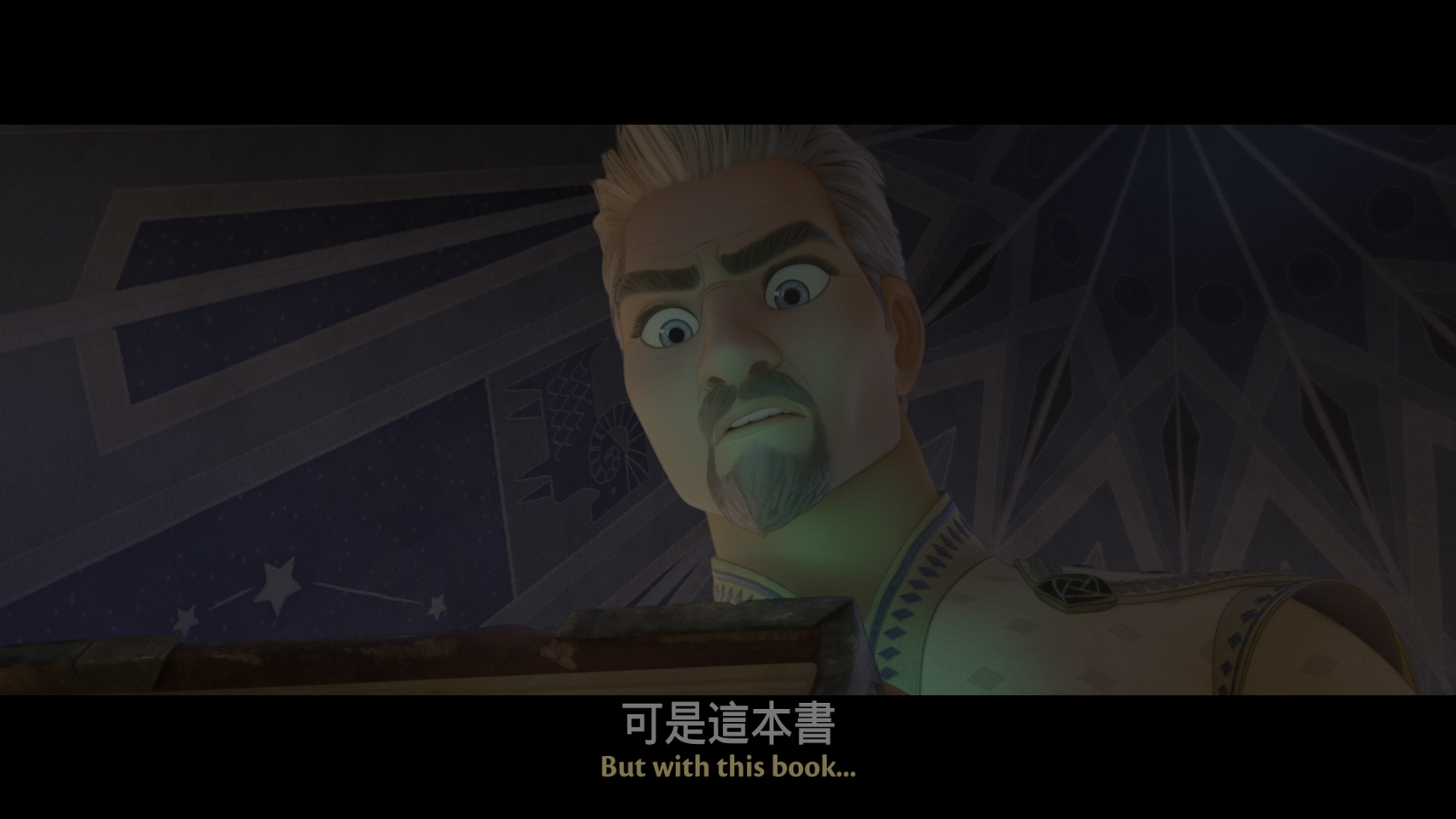 星愿/心愿/愿望/星愿奇缘(港)/许愿/许愿星/魔法宠物【DIY国粤台语+简繁+双语字幕】.Wish.2023.V2.REPACK.2160p.USA.UHD.BluRay.HDR.HEVC.TrueHD.7.1.Atmos-TAG 39.80GB-2.jpg