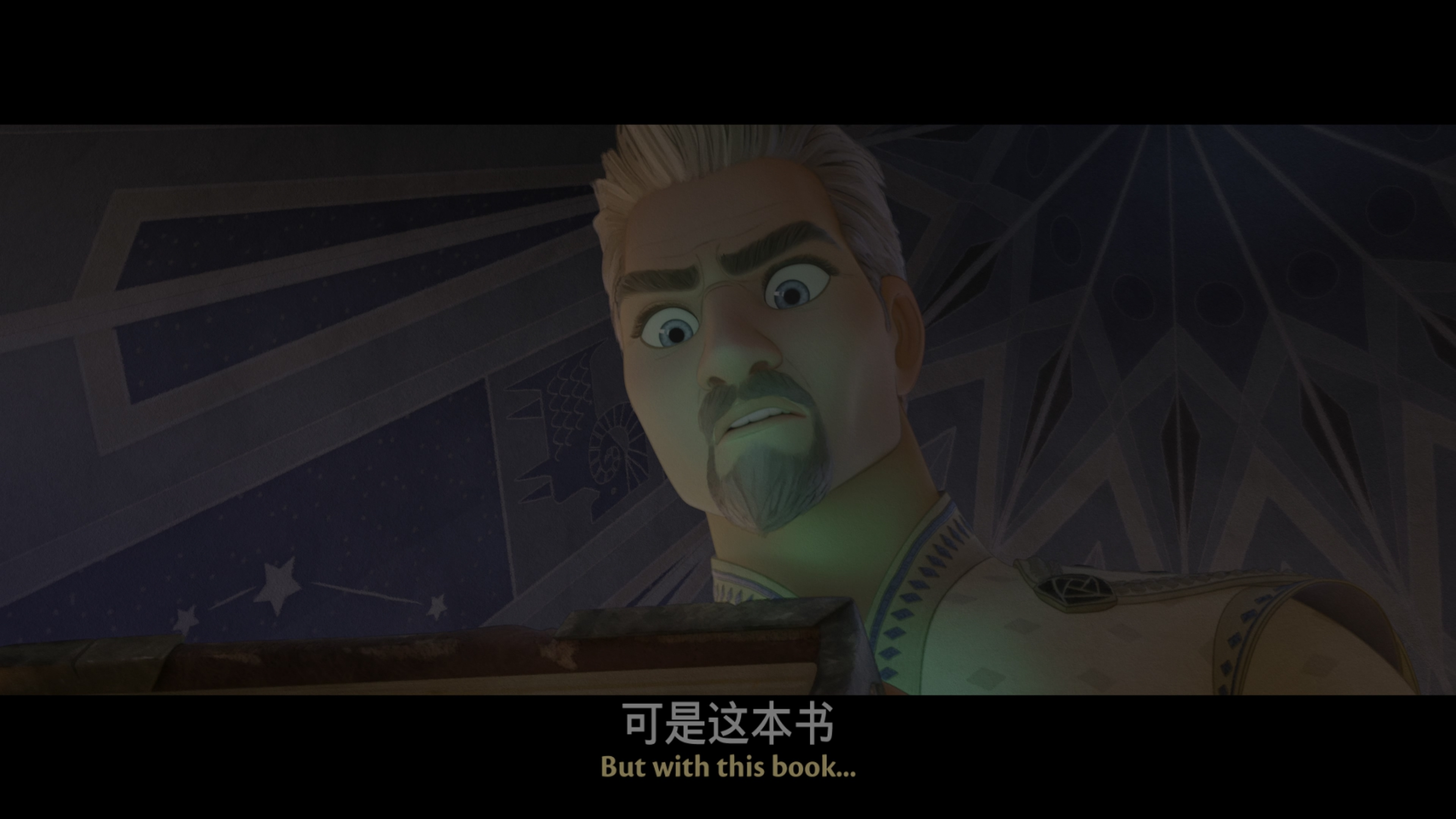 星愿/心愿/愿望/星愿奇缘(港)/许愿/许愿星/魔法宠物【DIY国粤台语+简繁+双语字幕】.Wish.2023.V2.REPACK.2160p.USA.UHD.BluRay.HDR.HEVC.TrueHD.7.1.Atmos-TAG 39.80GB-3.jpg