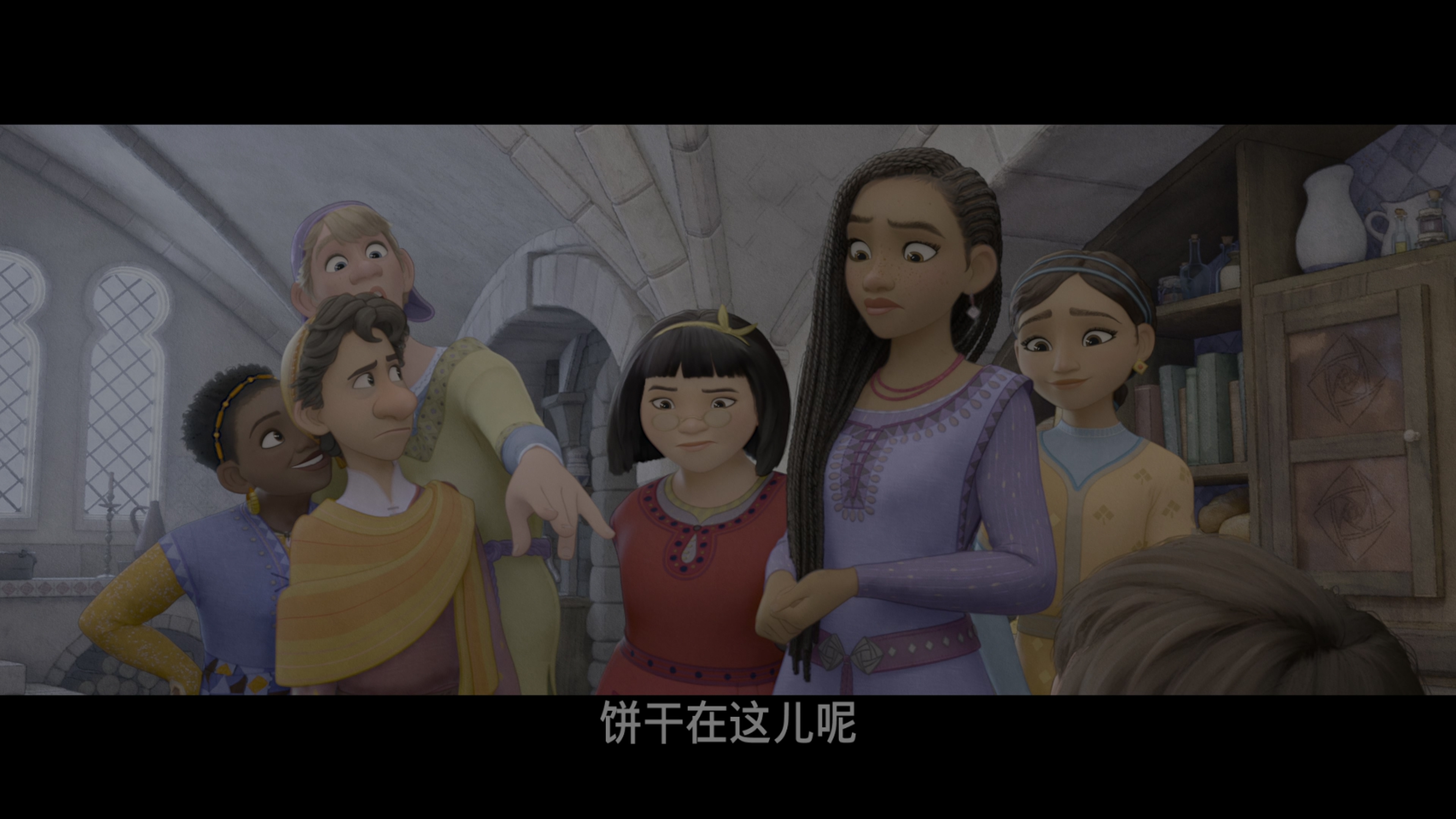 星愿/心愿/愿望/星愿奇缘(港)/许愿/许愿星/魔法宠物【DIY国粤台语+简繁+双语字幕】.Wish.2023.V2.REPACK.2160p.USA.UHD.BluRay.HDR.HEVC.TrueHD.7.1.Atmos-TAG 39.80GB-8.jpg