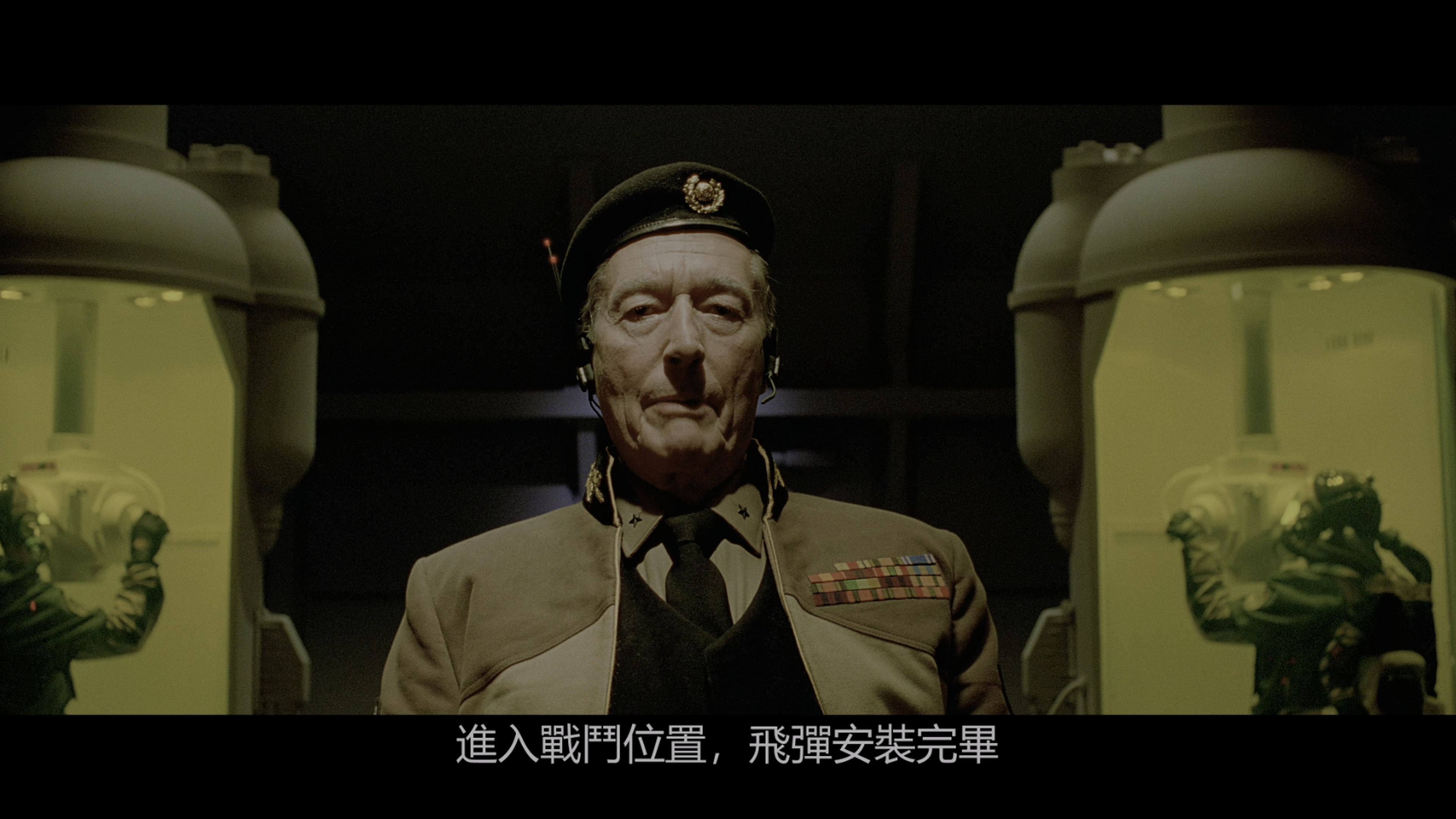 第五元素/Le Cinquième Élément/The 5th Element [4K UHD DIY国语+官译简繁+双语字幕].The.Fifth.Element.1997.2160p.HKG.UHD.Blu-ray.DoVi.HDR10.HEVC.TrueHD.7.1-TAG 81.06GB-8.jpg