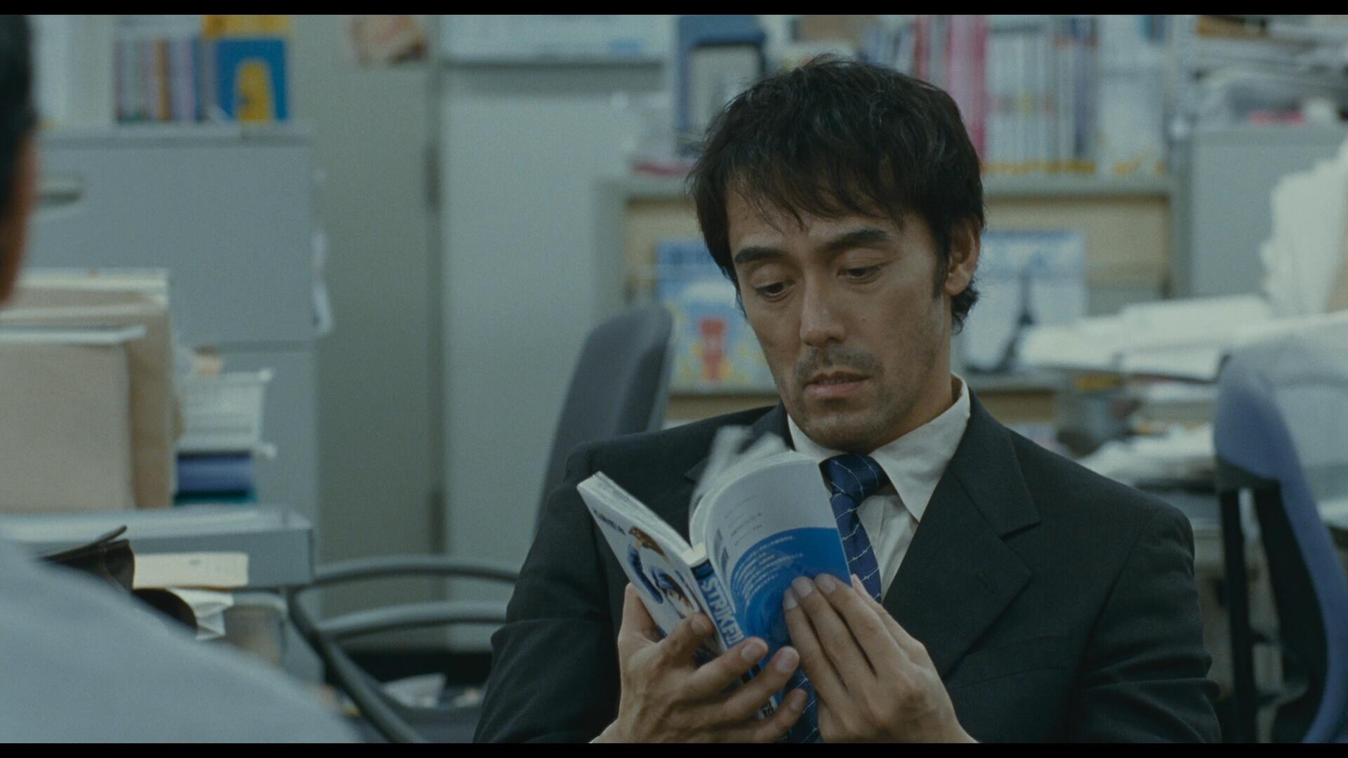 比海更深 / 比海还深(港/台) [英版原盘 DIY官译简繁字幕].AFTER.THE.STORM.2016.1080p.GBR.Blu-ray.AVC.DTS-HD.MA.5.1-TAG 43.52GB-9.jpg