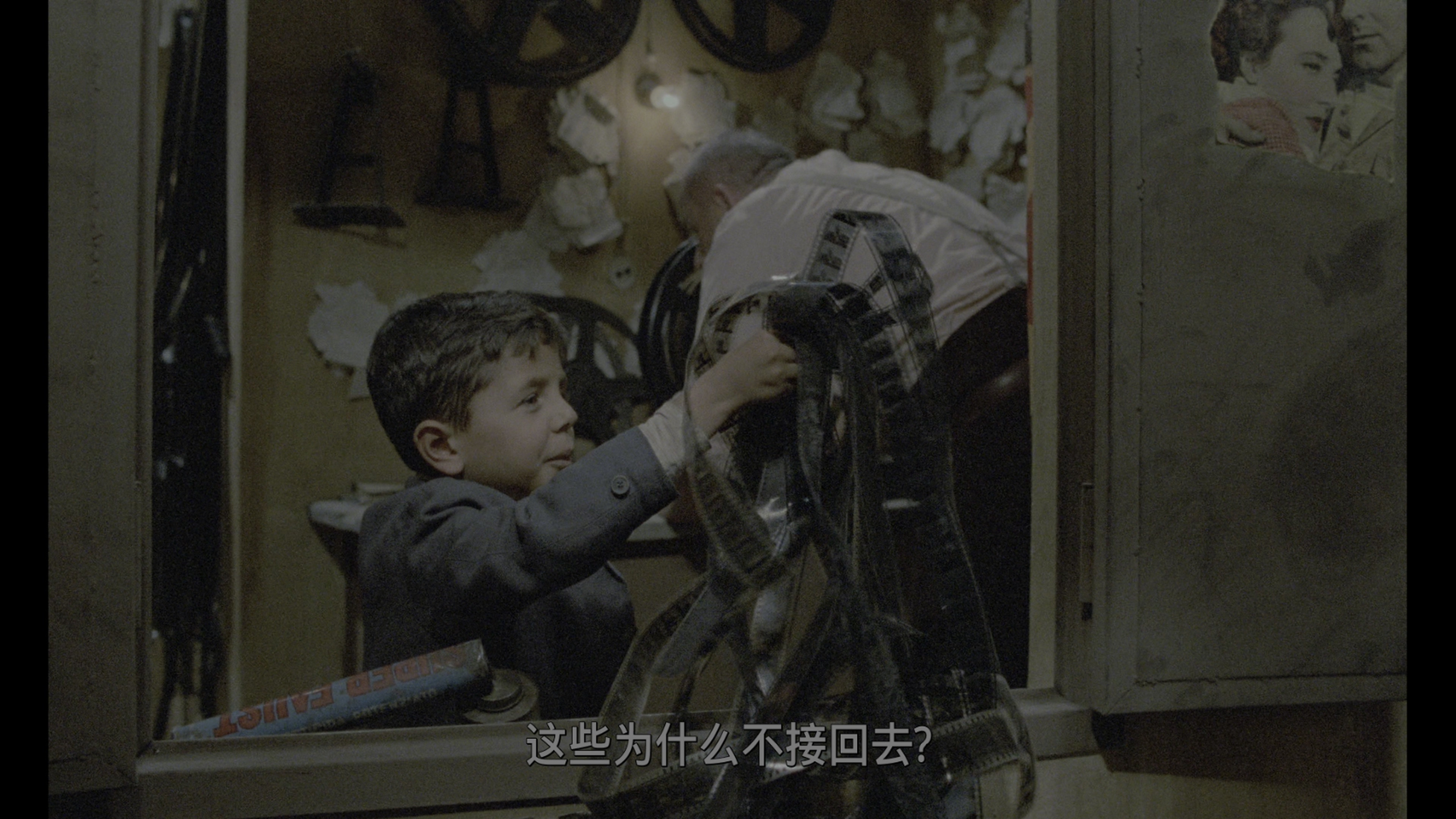 天堂电影院/星光伴我心(港)/新天堂乐园(台)/Cinema Paradiso [日版原盘 DIY国语+简繁字幕].Cinema.Paradiso.1988.2in1.2160p.JPN.UHD.Blu-ray.HEVC.LPCM.5.1-TAG 83.07GB-5.jpg