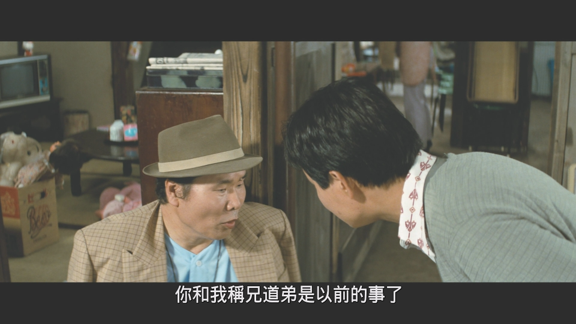 寅次郎的故事33：夜雾中的寅次郎/男はつらいよ 夜霧にむせぶ寅次郎 [DIY国语配音 简繁字幕].Marriage.Counselor.Tora-san.1984.1080p.Blu-ray.AVC.LPCM.2.0-TAG 22.16GB-4.png