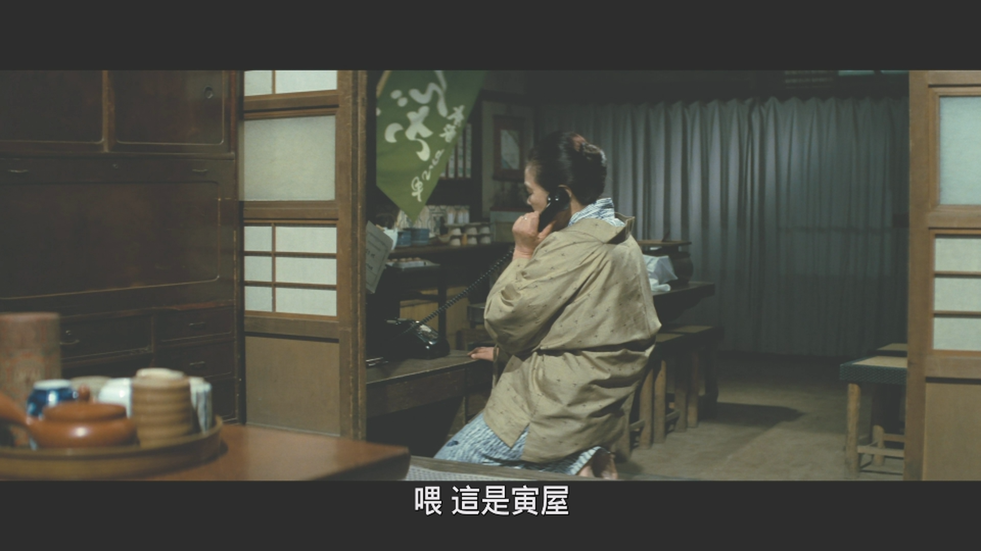 寅次郎的故事34：寅次郎真实一路/男はつらいよ 寅次郎真実一路 [国语配音 DIY简繁字幕].Tora-san's.Forbidden.Love.1080p.Blu-ray.AVC.LPCM.2.0-TAG 21.21GB-4.png