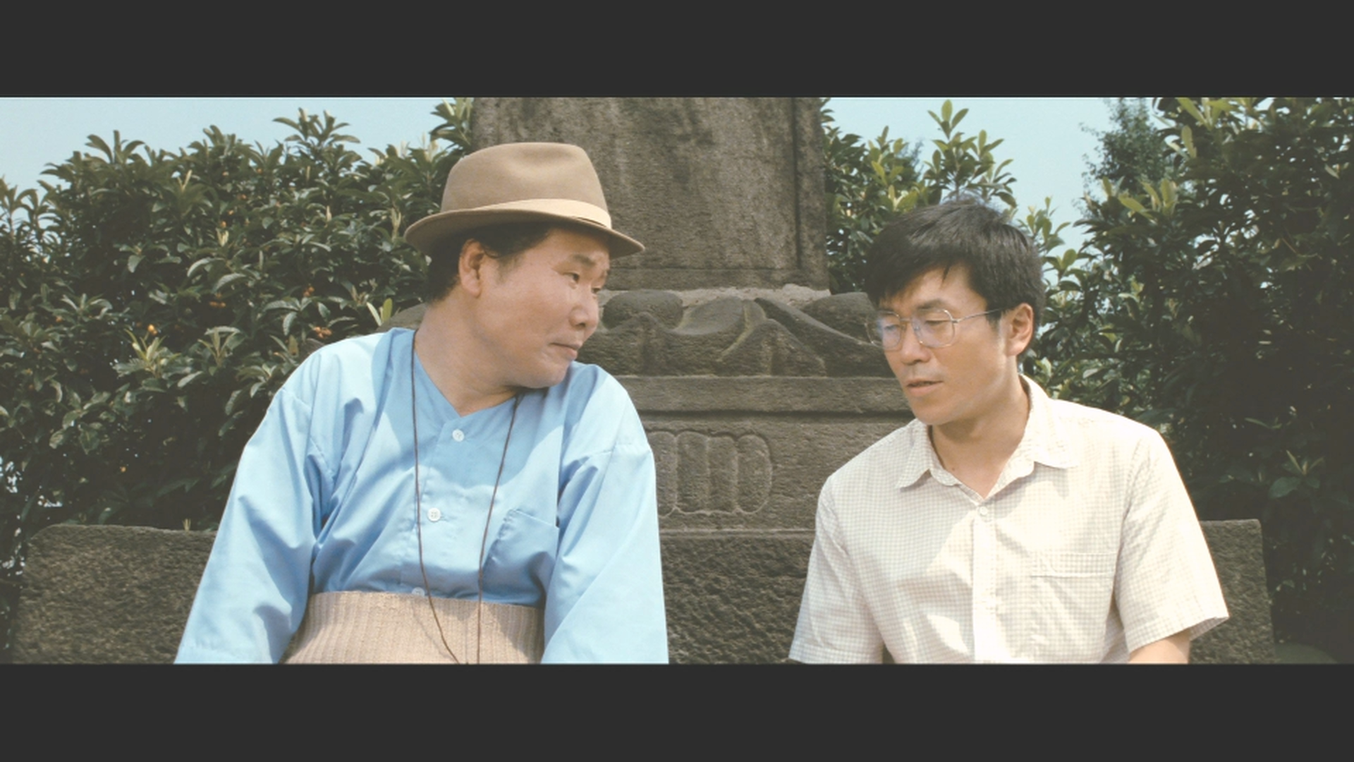 寅次郎的故事35：寅次郎恋爱补习班/男はつらいよ 寅次郎恋愛塾 [国语配音 DIY简繁字幕].Tora-san.the.Go-between.1985.1080p.Blu-ray.AVC.LPCM.2.0-TAG 21.41GB-6.png