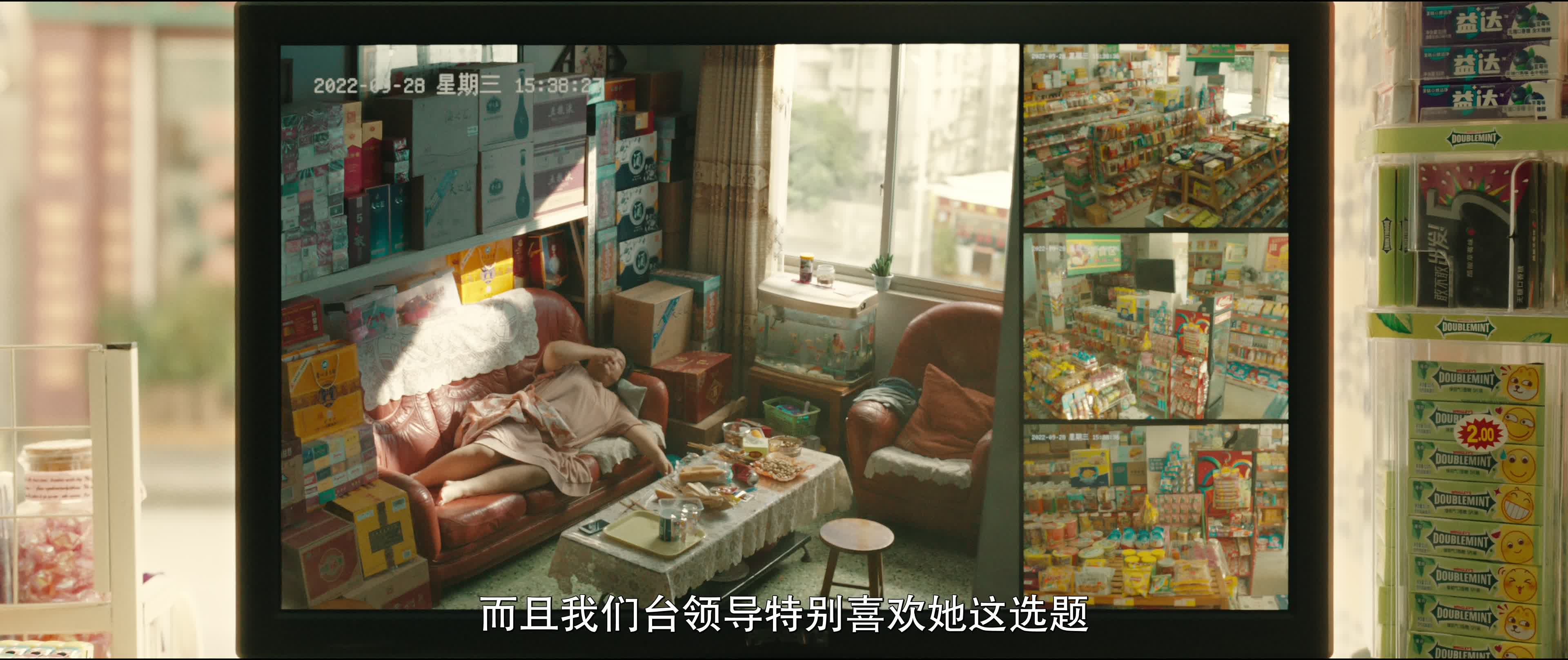热辣滚烫 [国语中字][60帧][高码率].YOLO.2024.2160p.HQ.WEB-DL.DDP5.1.H265.60fps-TAG 23.70GB-2.jpg