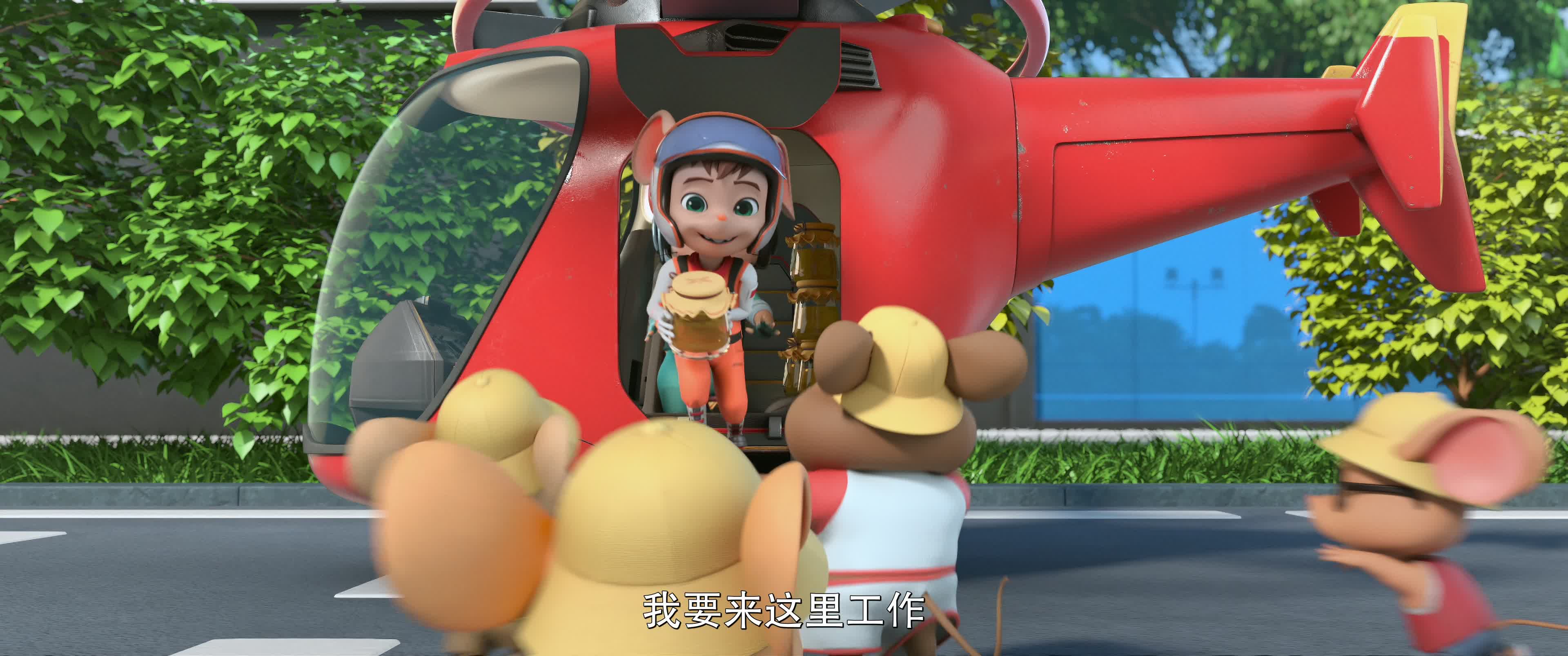 舒克贝塔之五角飞碟/舒克贝塔之五角飞碟 [国语中字][60帧][高码率].Shukberta.Pentagon.Flying.Saucer.2023.2160p.HQ.WEB-DL.DDP5.1.H265.60fps-TAG 16.82GB-4.jpg