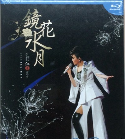 江蕙<镜花水月>演唱会2013 现场 [国语中字].Jody.Chiang.Mirror.Flower.Moon.Concert.Live.2013.1080i.BluRay.AVC.TrueHD.5.1-TAG 44.03GB-1.jpg