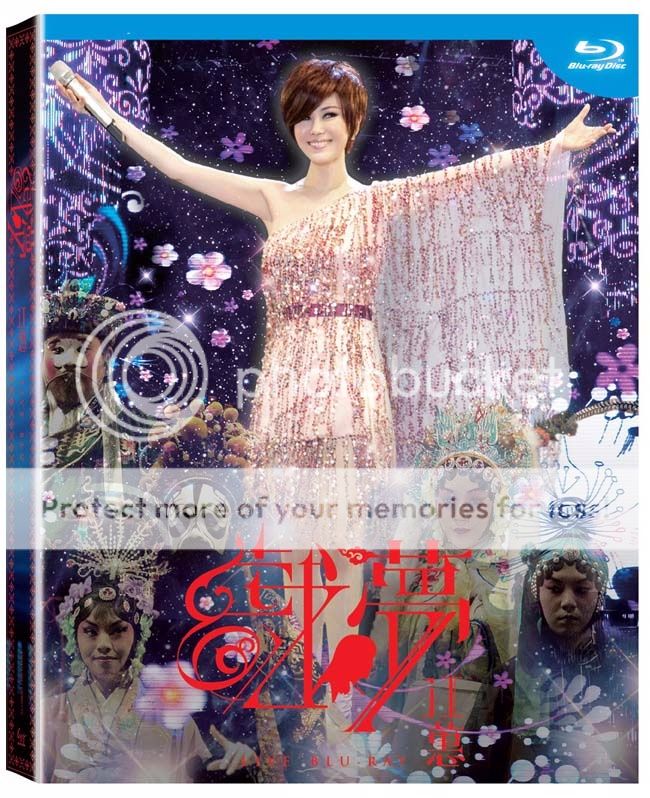 江蕙 戏梦演唱会 [中字][三年等待 再次登场].Jody.Chiang.Xi.Meng.Concert.Live.2010.BluRay.1080i.AVC.DTS-HD.MA5.1-TAG 38.80GB-1.jpg