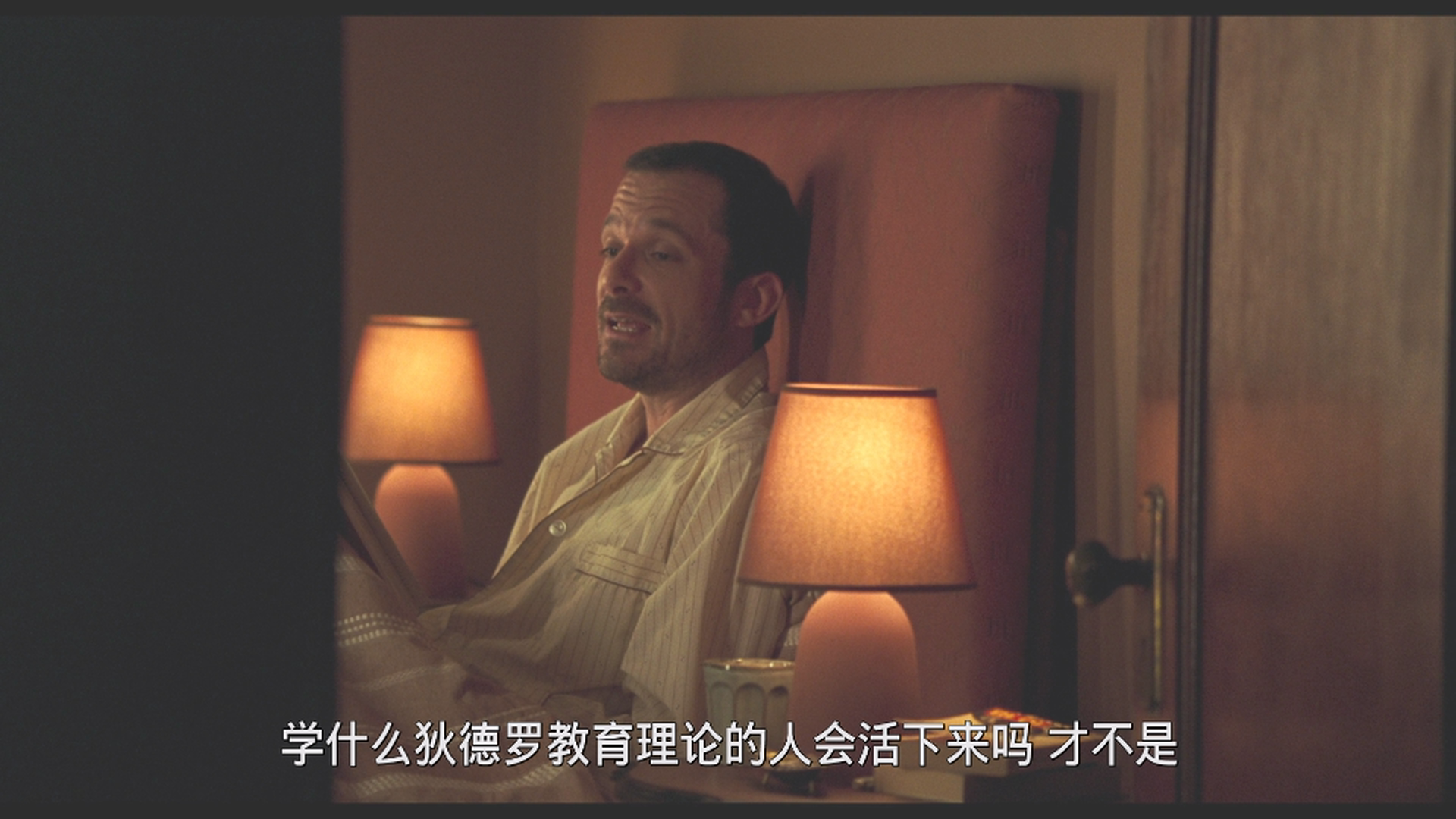 简如西尔万 [DIY简繁字幕].Simple.comme.Sylvain.2023.1080p.Blu-ray.AVC.DTS-HD.MA.5.1-TAG 34.94GB-4.png