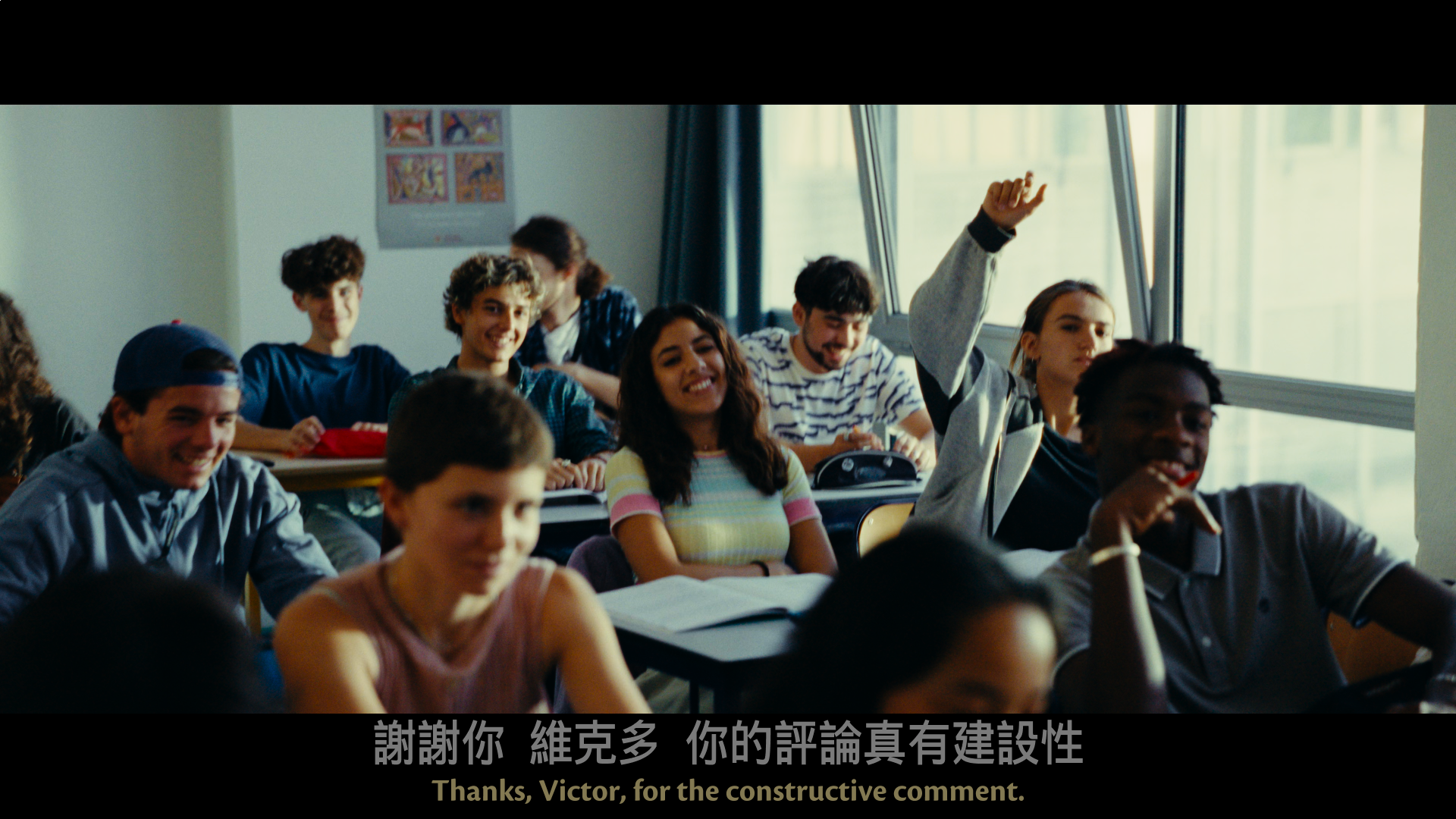 动物王国/进化症候群(台)/The Animal Kingdom [IG中文菜单 DIY 简繁英双语字幕].The.Animal.Kingdom.2023.2160p.FRA.UHD.Blu-ray.DV.HDR.HEVC.DTS-HD.MA.5.1-TAG 62.38GB-5.png