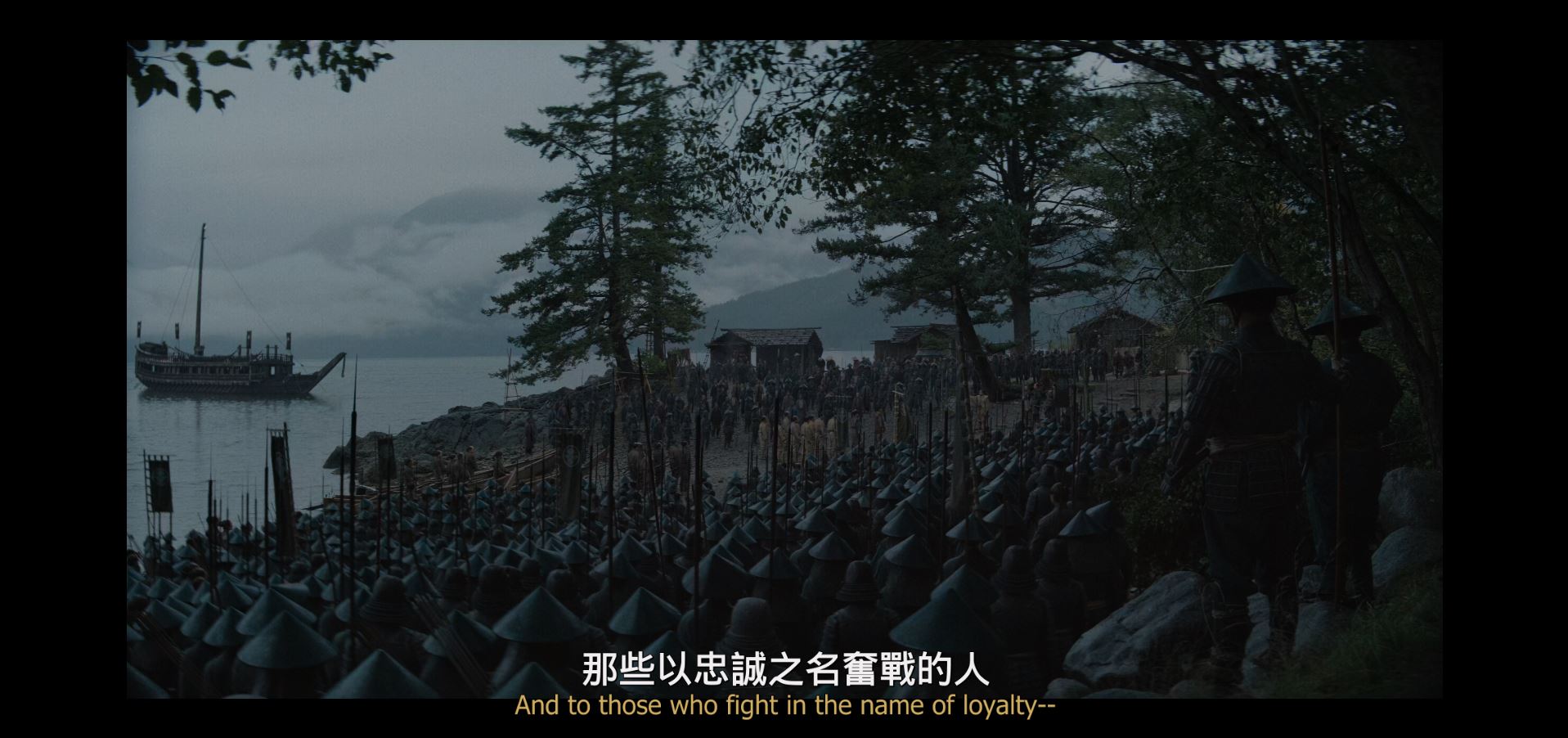 幕府将军 [全10集][中字].Shogun.S01.2024.2160p.Disney.WEB-DL.DDP5.1.H265.HDR.DV-TAG 60.73GB-5.jpg