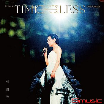 张清芳 Stella 2023 TimeLESS 演唱会 [永恒蓝光版 Dolby Digital 5.1声道 简繁中文字幕].Stella.TimeLESS.Live.Concert.2023.Blu-ray.1080p.AVC.Dolby.Digital.Audio.5.1-TAG 38.13GB-1.jpg