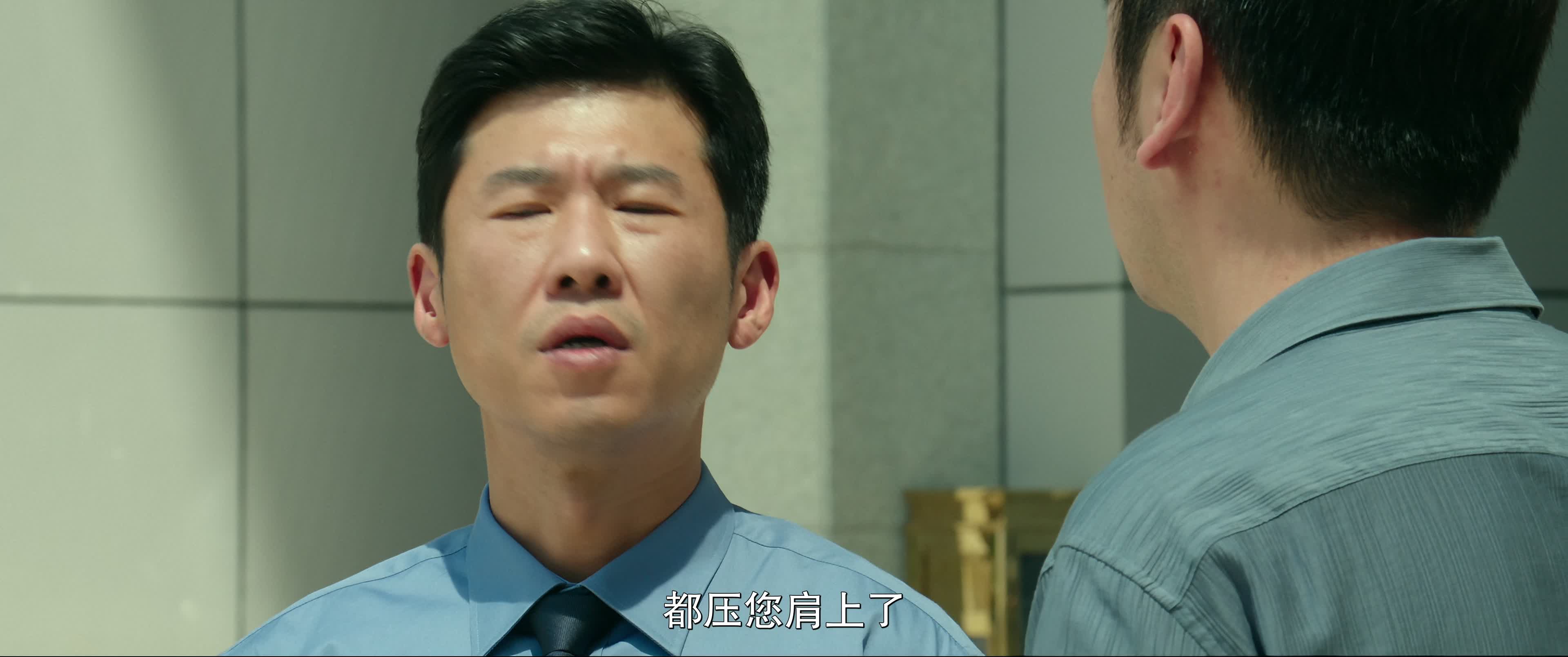 第二十条/正当防卫 [国语中字][60帧][高码率].Article.20.2024.2160p.HQ.WEB-DL.DDP5.1.Atmos.H265.60fps-TAG 27.27GB-2.jpg