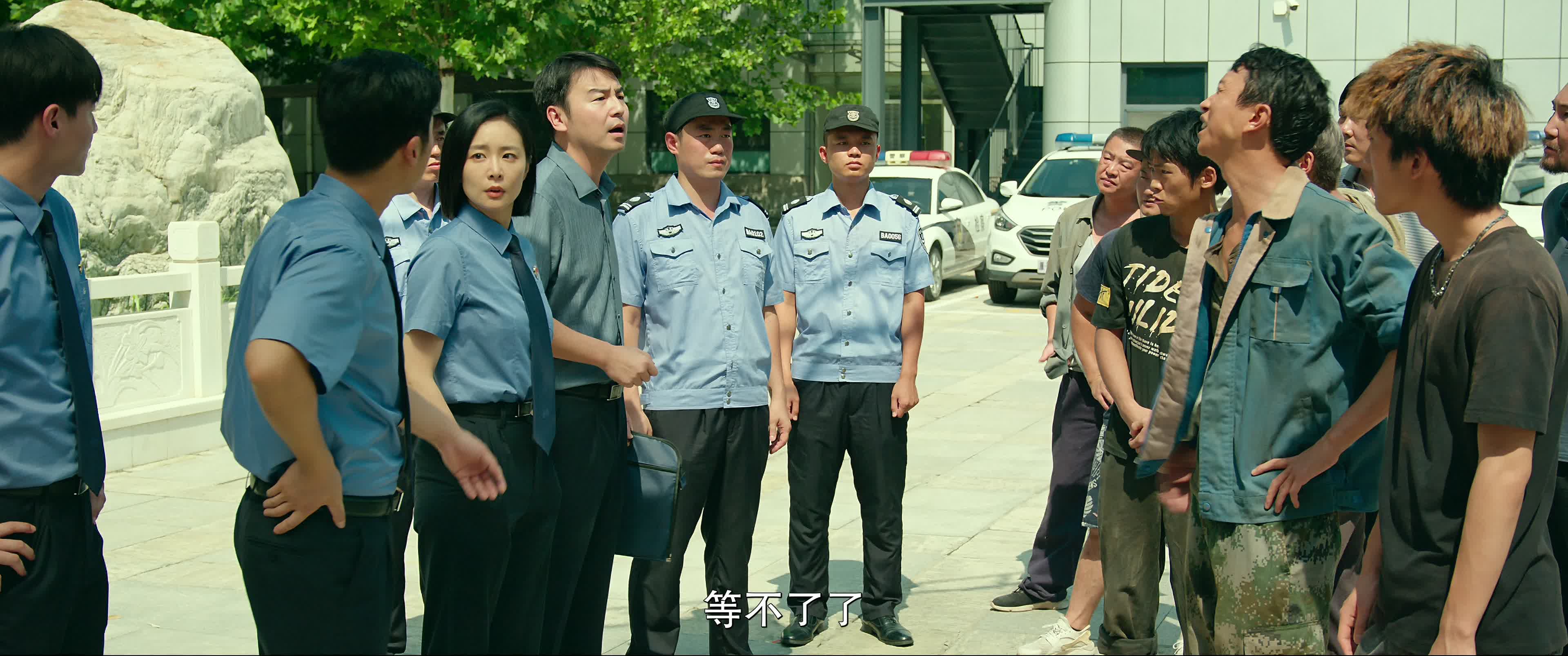第二十条/正当防卫 [国语中字][60帧][高码率].Article.20.2024.2160p.HQ.WEB-DL.DDP5.1.Atmos.H265.60fps-TAG 27.27GB-3.jpg