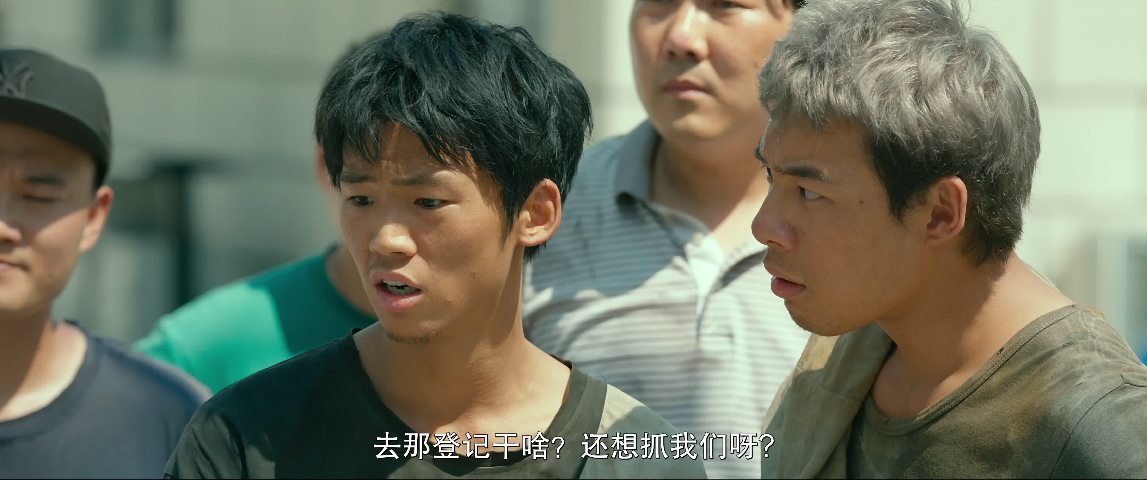 第二十条/正当防卫 [国语中字][60帧][高码率].Article.20.2024.2160p.HQ.WEB-DL.DDP5.1.Atmos.H265.60fps-TAG 27.27GB-5.jpg