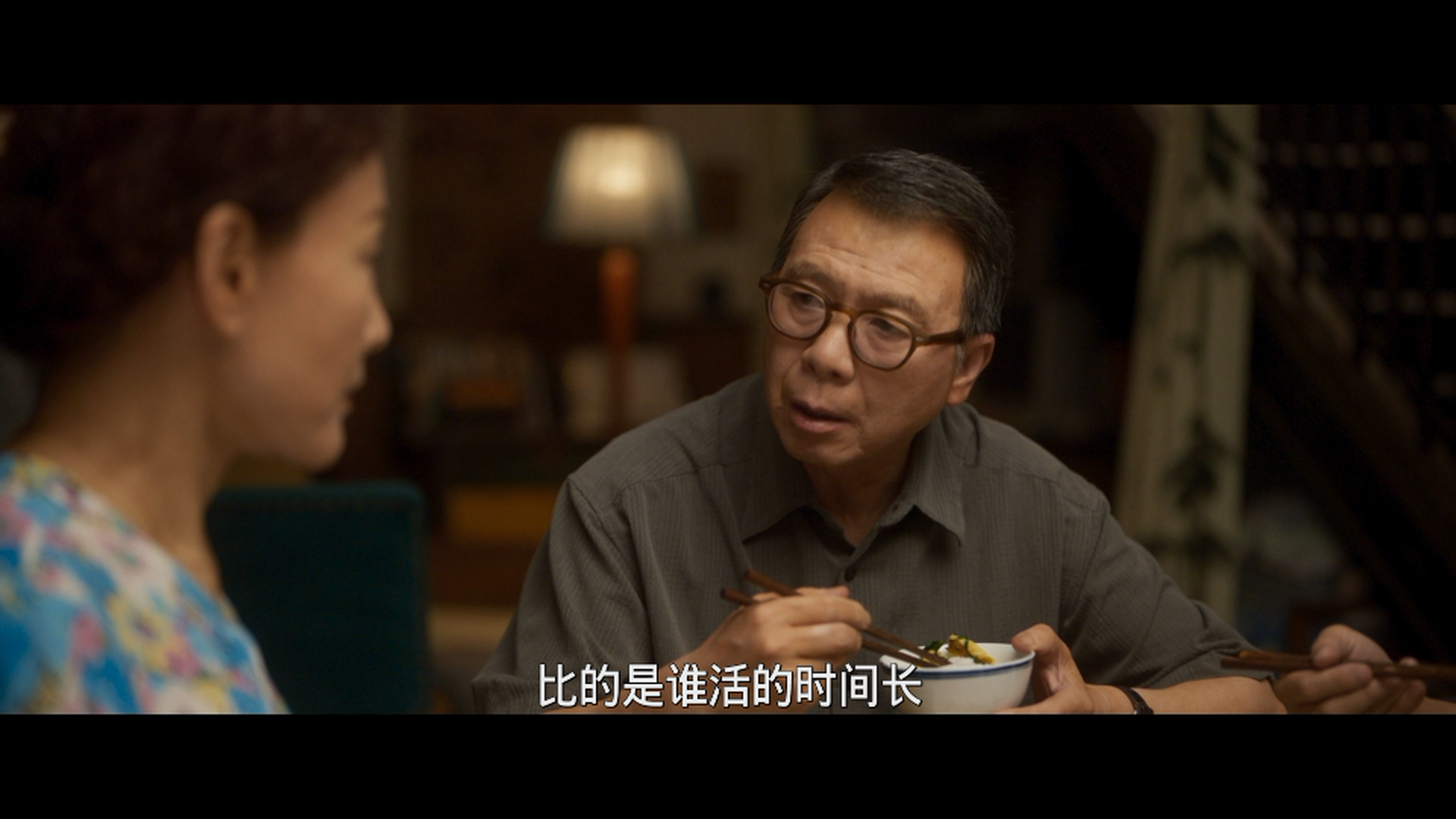 忠犬八公/忠犬八公 中国版 [DIY 国语 简繁中字].Hachiko.2023.1080p.Blu-ray.AVC.DTS-HD.MA 5.1-TAG 20.72GB-3.png