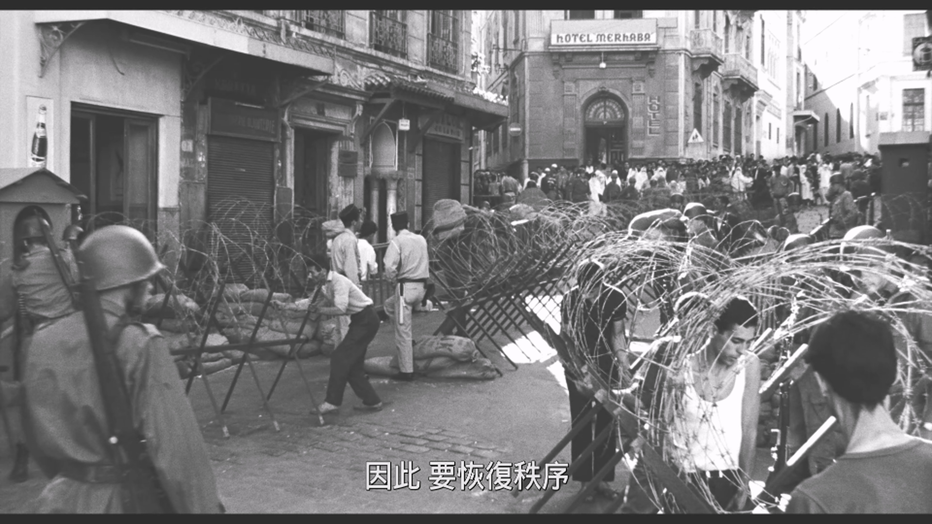 阿尔及尔之战/阿尔及利亚的战争 [DIY简英字幕].La.battaglia.di.Algeri.AKA.The.Battle.of.Algiers.1966.1080p.ITA.Blu-ray.AVC.DTS-HD.MA.2.0-TAG 34.27GB-6.png