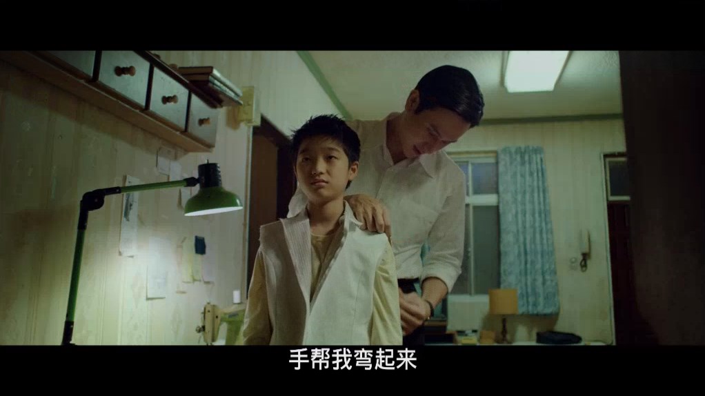 老狐狸/老狐狸没教我的事 [台版原盘 国语 DIY简繁英字幕].Old.Fox.2023.1080p.TWN.Blu-ray.AVC.DTS-HD.MA.7.1-TAG 44.49GB-3.jpg