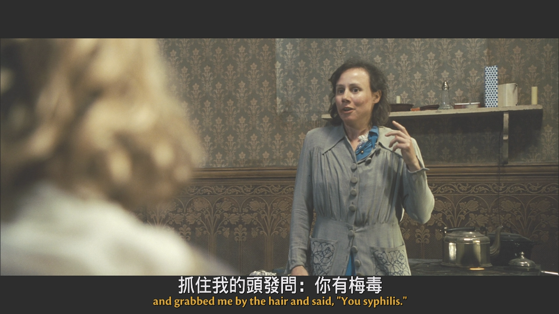 柏林的女人 [DIY简繁英双语字幕].Anonyma.-.Eine.Frau.in.Berlin.AKA.A.Woman.in.Berlin.2008.Blu-ray.1080p.AVC.DTS-HD.MA.5.1-TAG 22.77GB-5.png