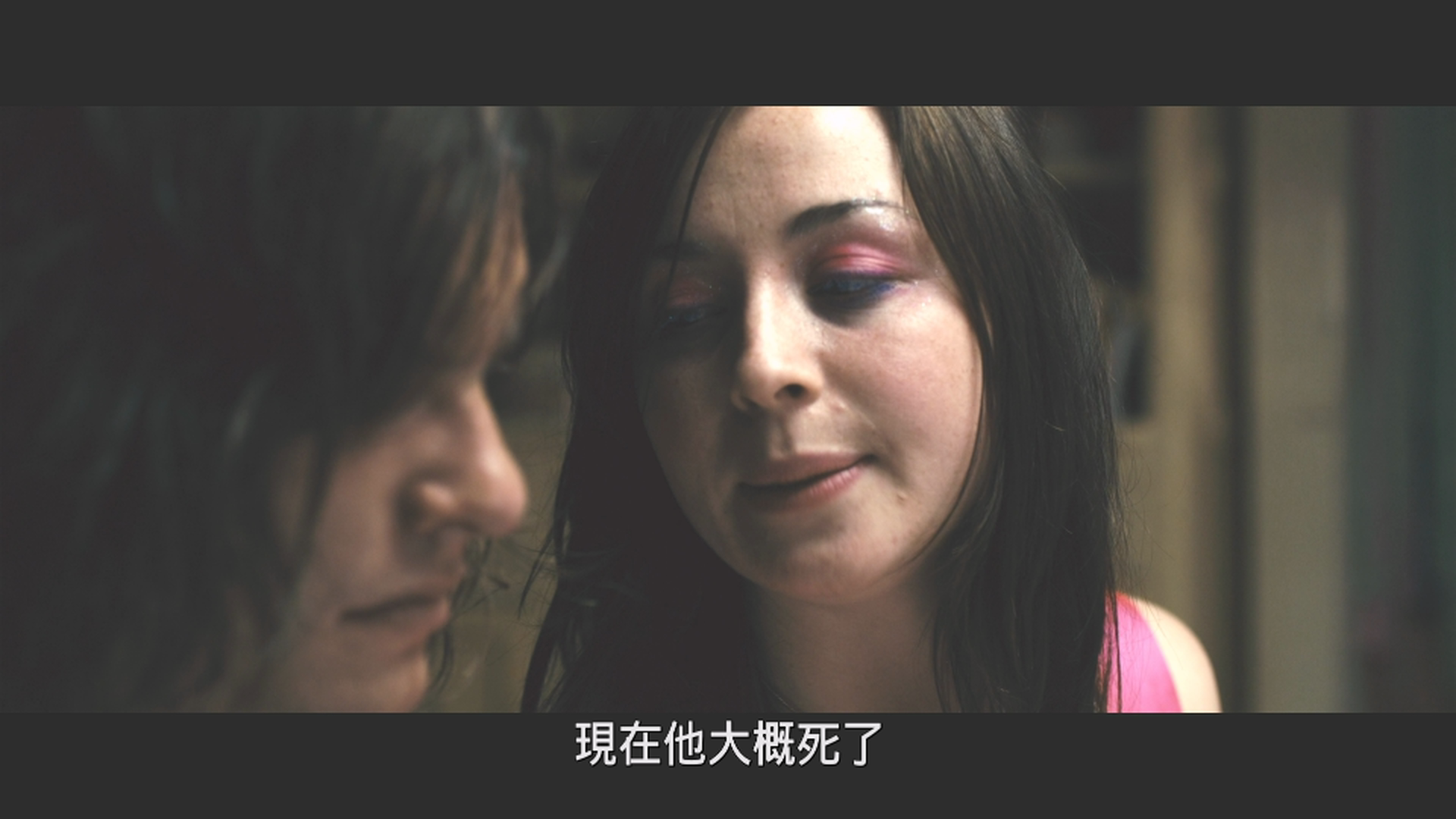 夺命之爱 [DIY简繁字幕].The.Loved.Ones.2009.1080p.Blu-ray.AVC.DTS-HD.MA.5.1-TAG 20.90GB-6.png
