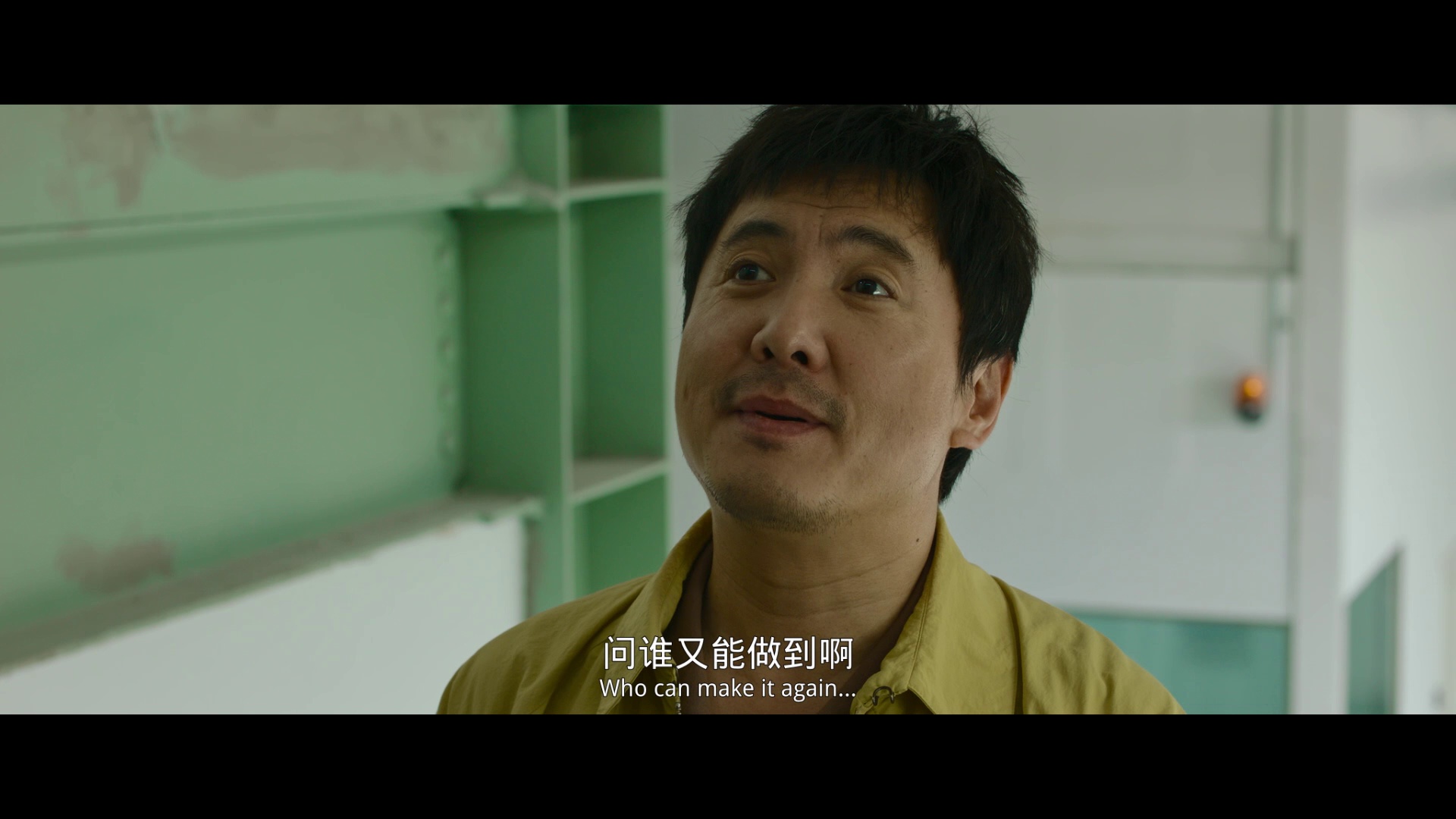 飞驰人生2[国语音轨/中文字幕].Pegasus.2.2024.1080p.WEB-DL.H264.AAC-TAG 6.03GB-6.png
