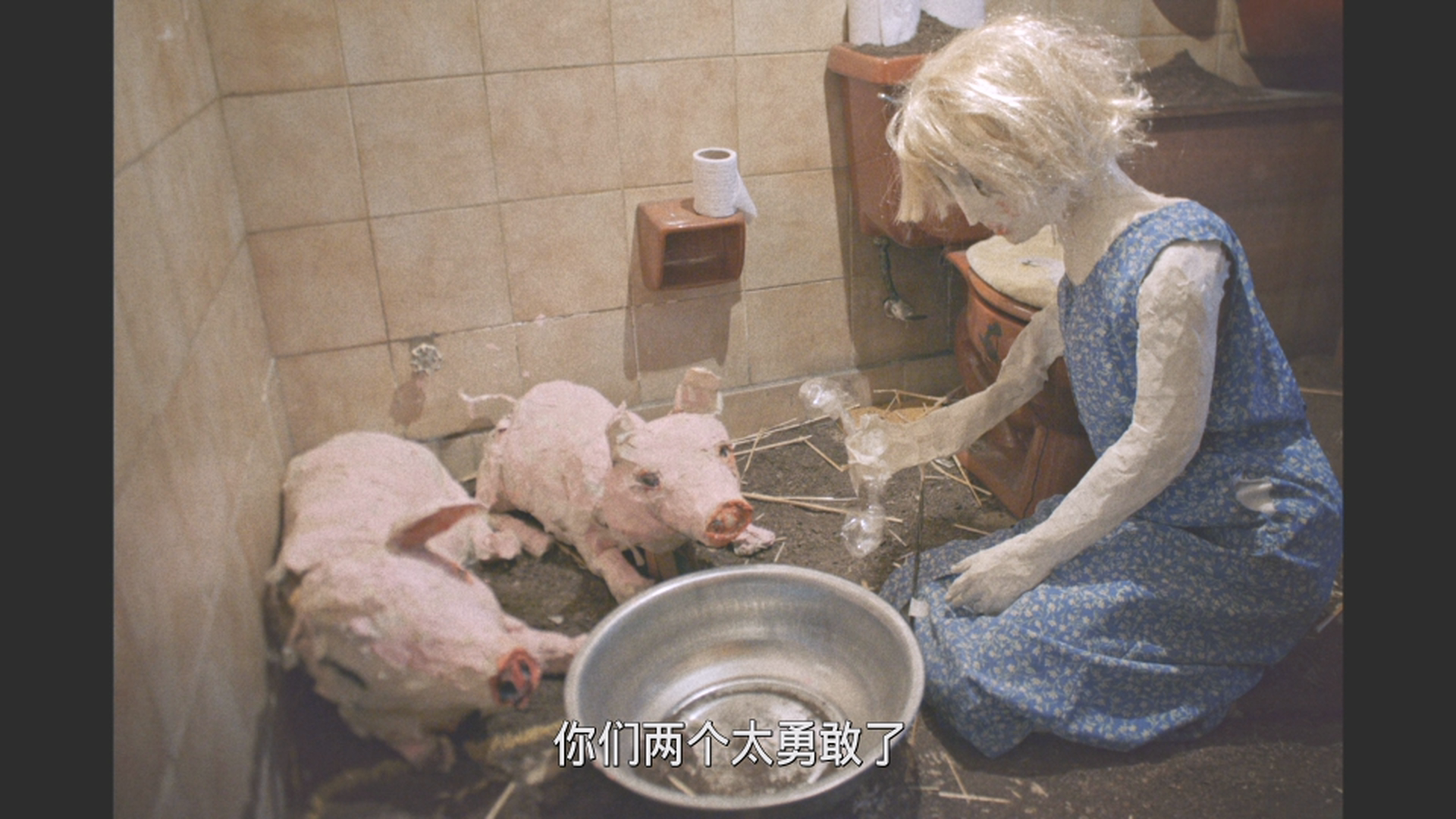 狼屋/狼隐之家(港)/噬魂之屋(台) [DIY简繁字幕].La.casa.lobo.2018.1080p.JPN.Blu-ray.AVC.MGVC.LPCM.5.1-TAG 32.94GB-3.png