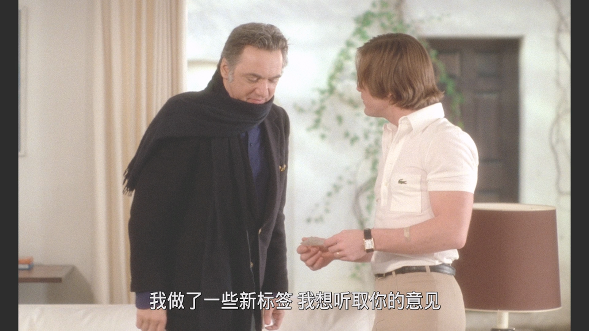 娼街 [DIY简繁字幕].La.marge.1976.1080p.Director's.Cut.Blu-ray.AVC.DTS-HD.MA.2.0-TAG 45.95GB-3.png