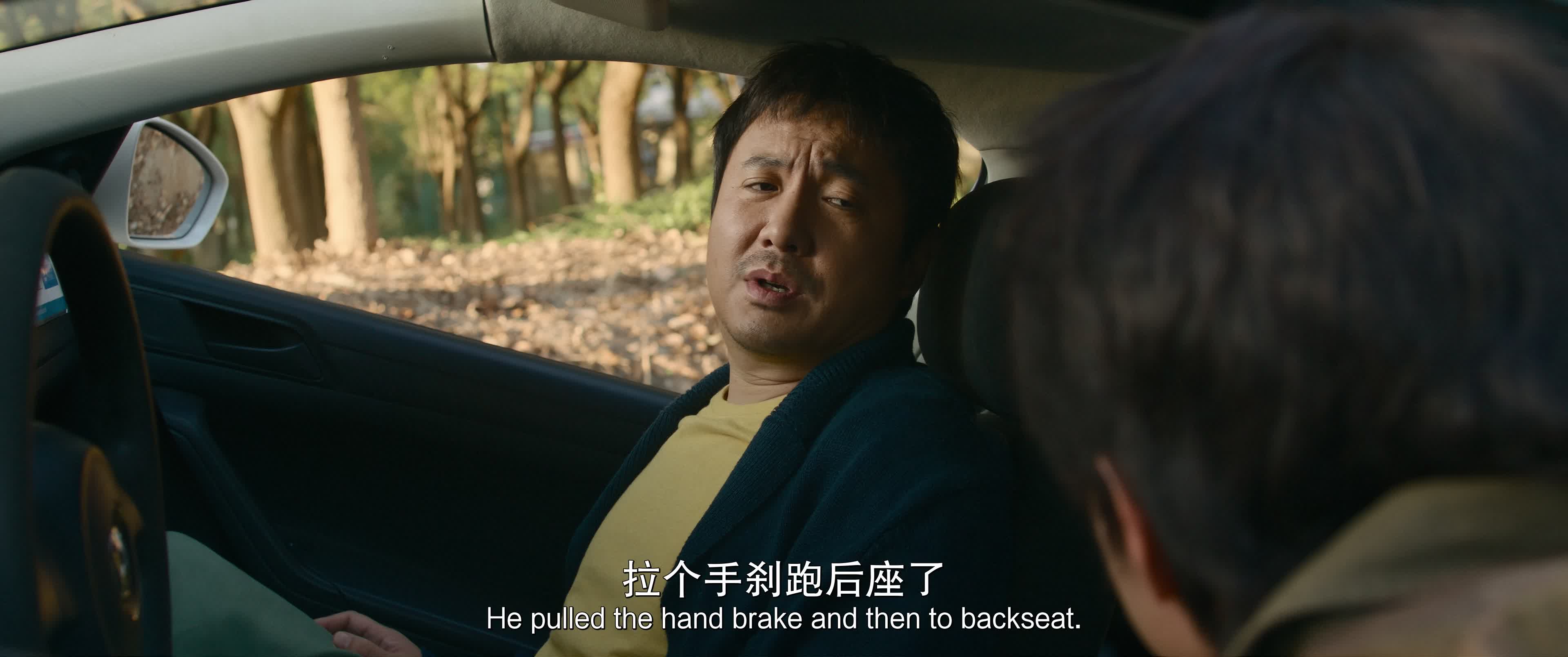 飞驰人生2 [国语中字][60帧][高码率].Pegasus.2.2024.2160p.HQ.WEB-DL.DDP5.1.Atmos.H265.60fps-TAG 22.38GB-6.jpg