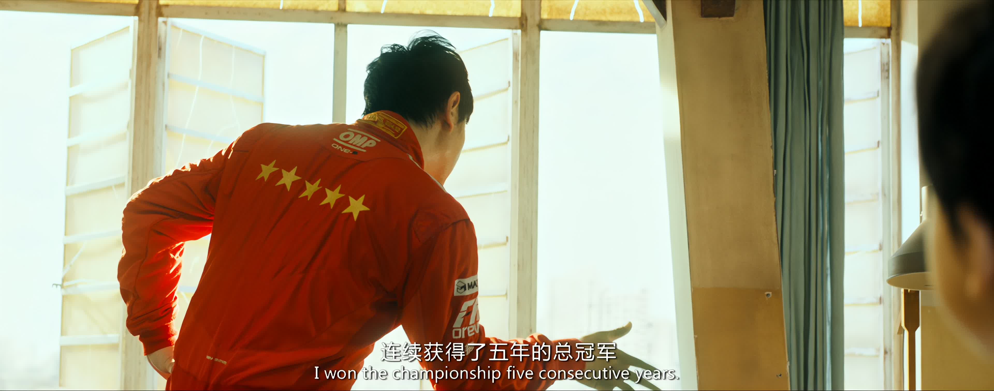飞驰人生 [国语中字][60帧][高码率].Pegasus.2019.2160p.HQ.WEB-DL.DDP5.1.Atmos.H265.60fps-TAG 17.95GB-3.jpg